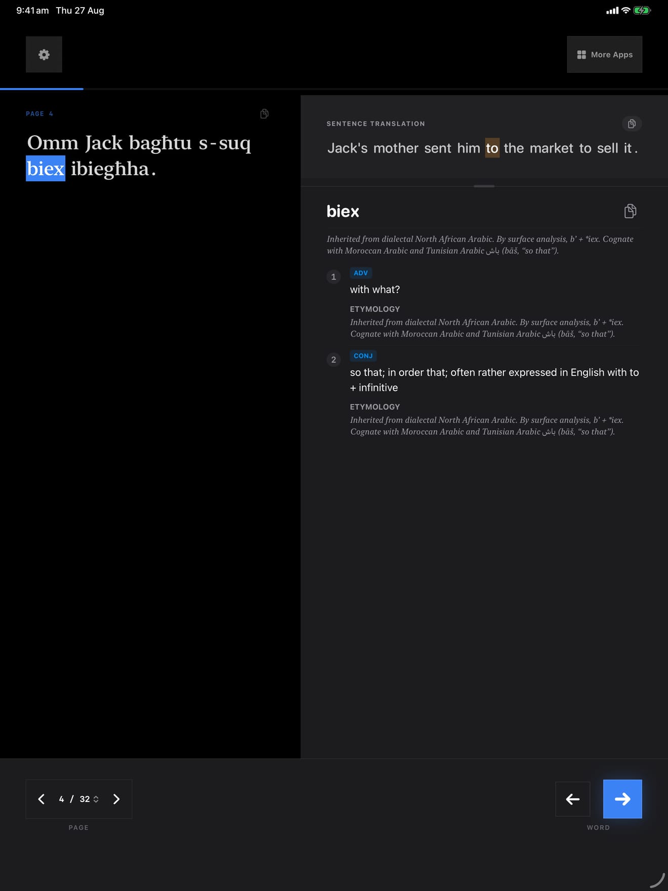 243 1787779917 3 iPad shot 03 middle dark