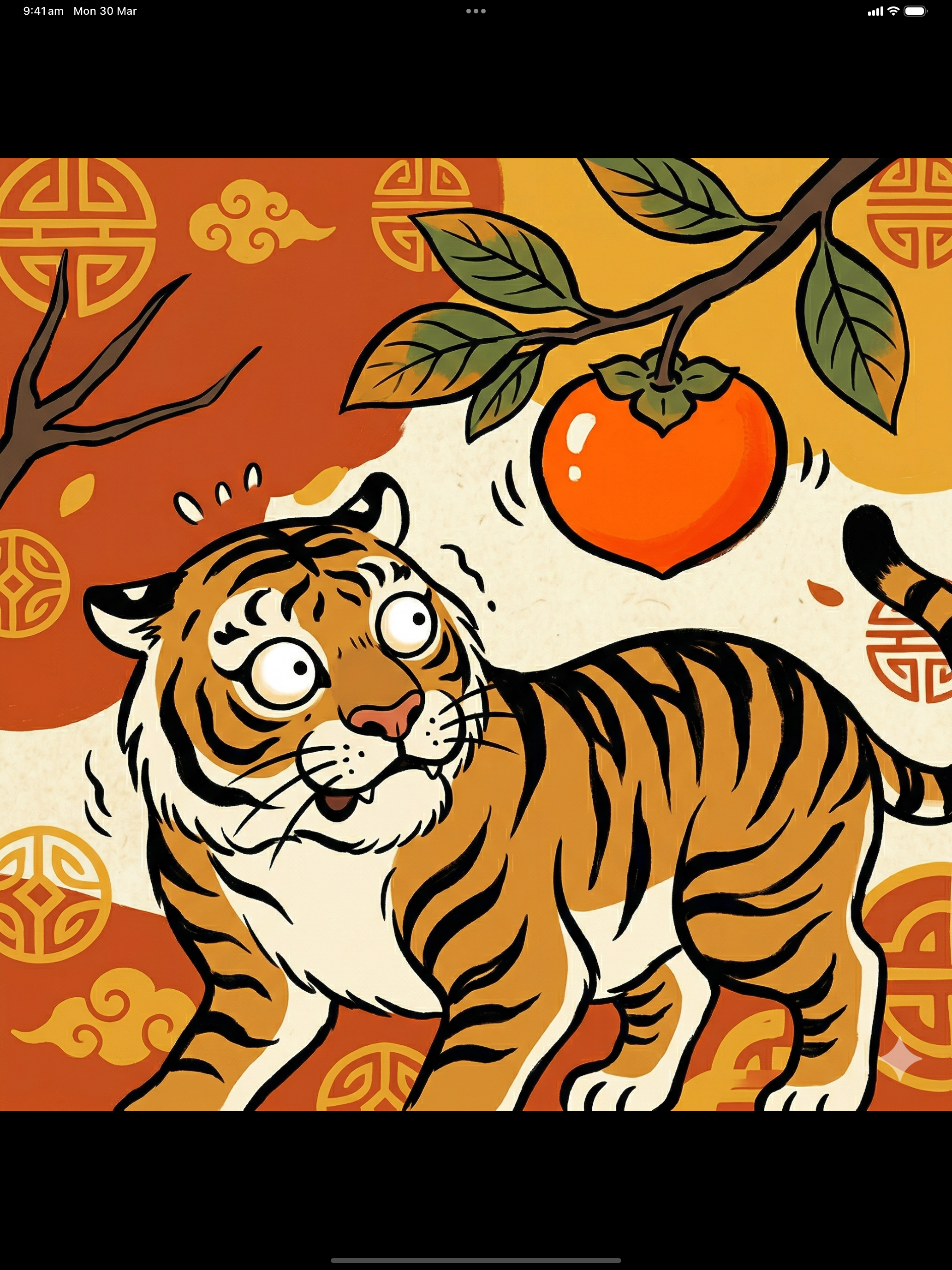 26 1774820522 iPad app icon