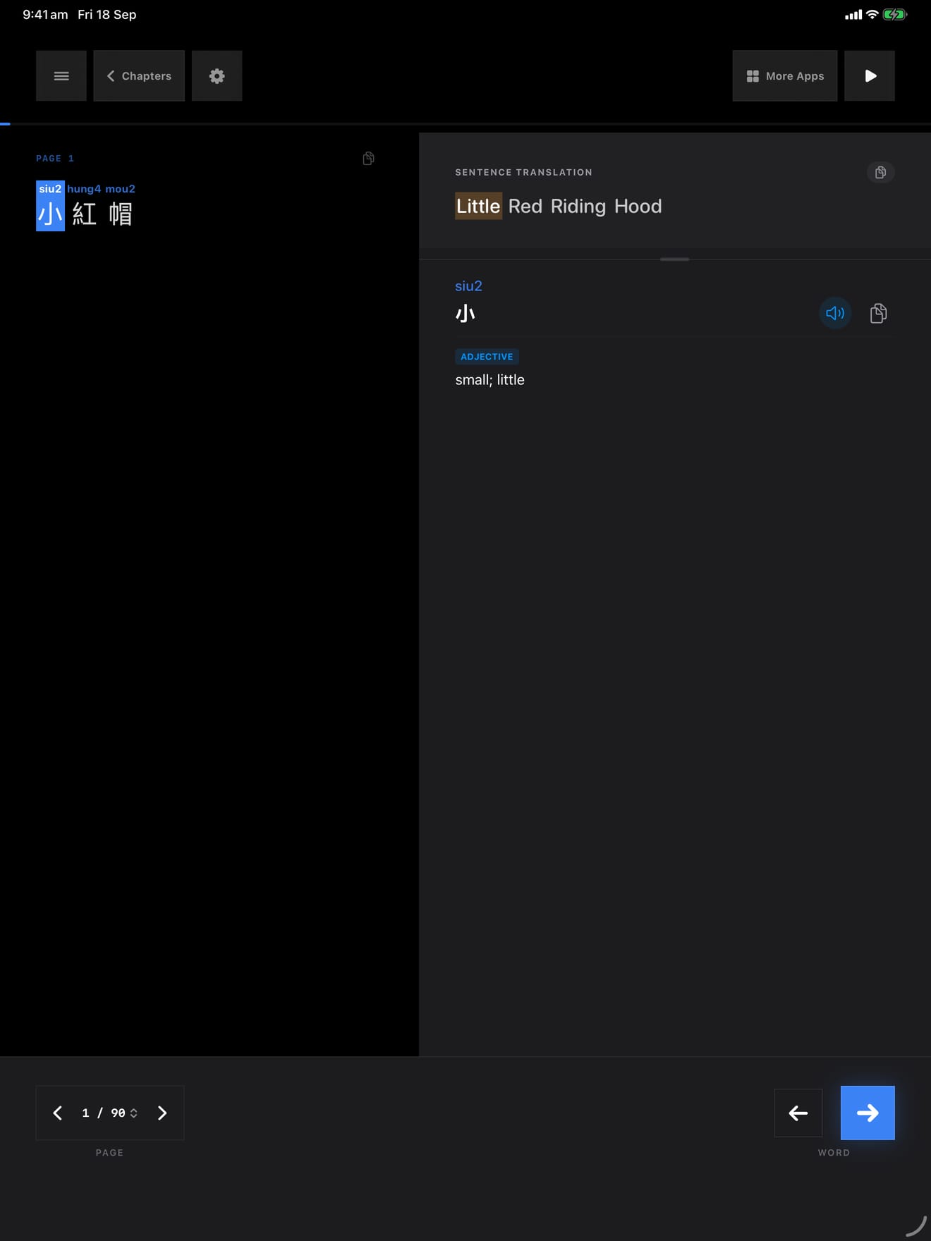 263 1790198815 2 iPad shot 03 suite stories dark