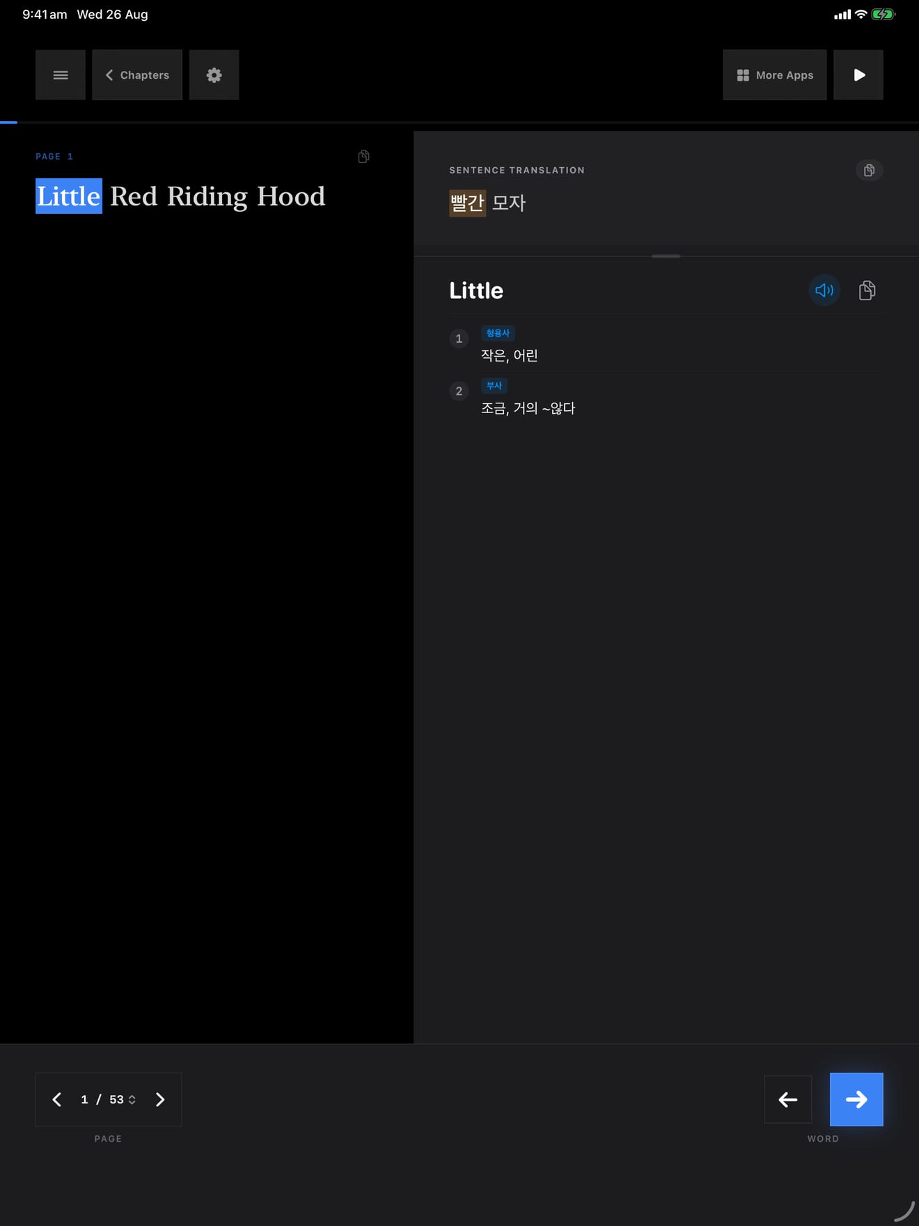 284 1787744140 1 iPad shot 03 suite stories dark