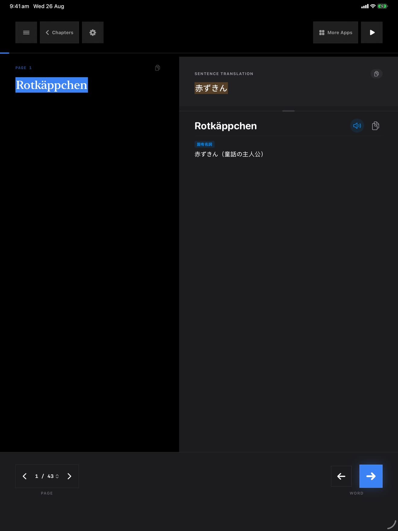 288 1787748727 1 iPad shot 03 suite stories dark