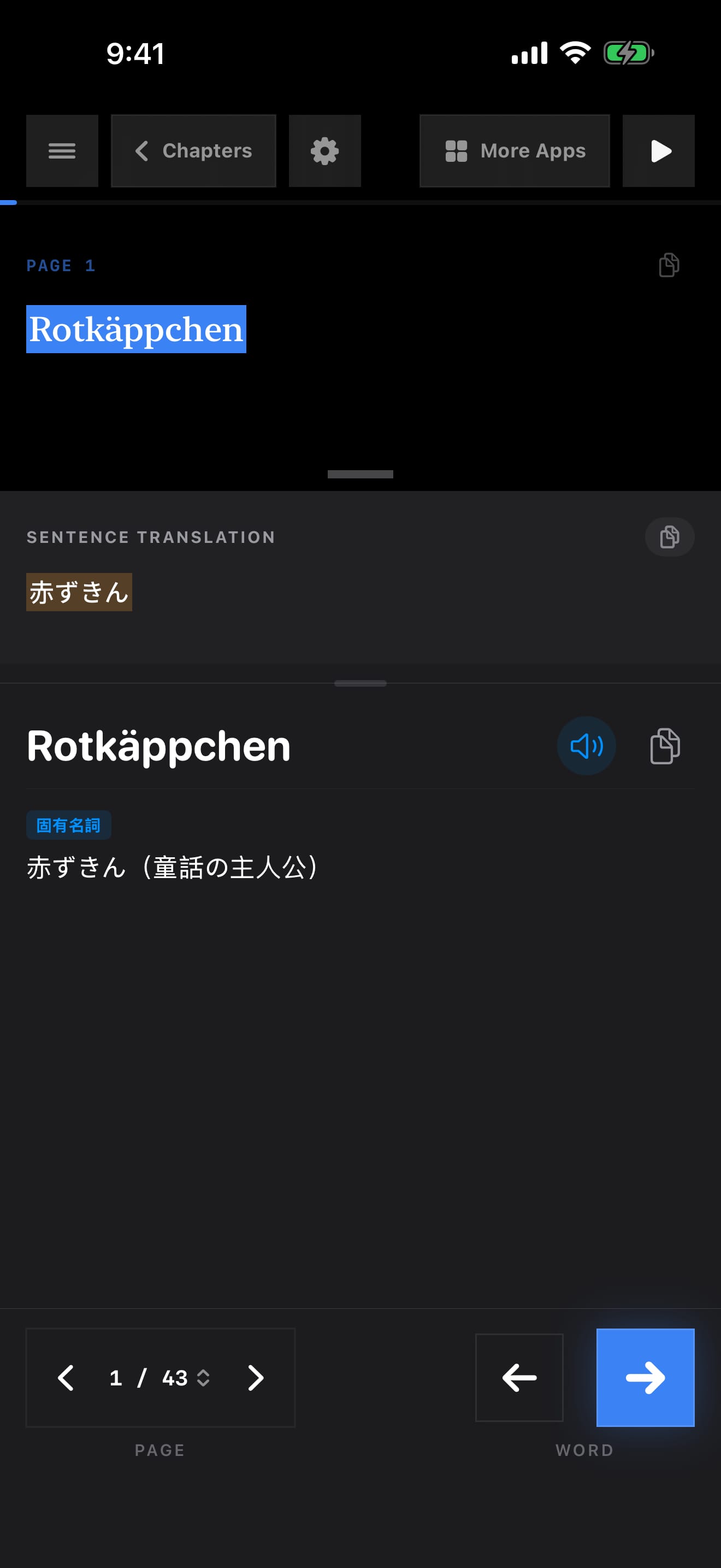 288 1787748727 1 iPhone shot 03 suite stories dark