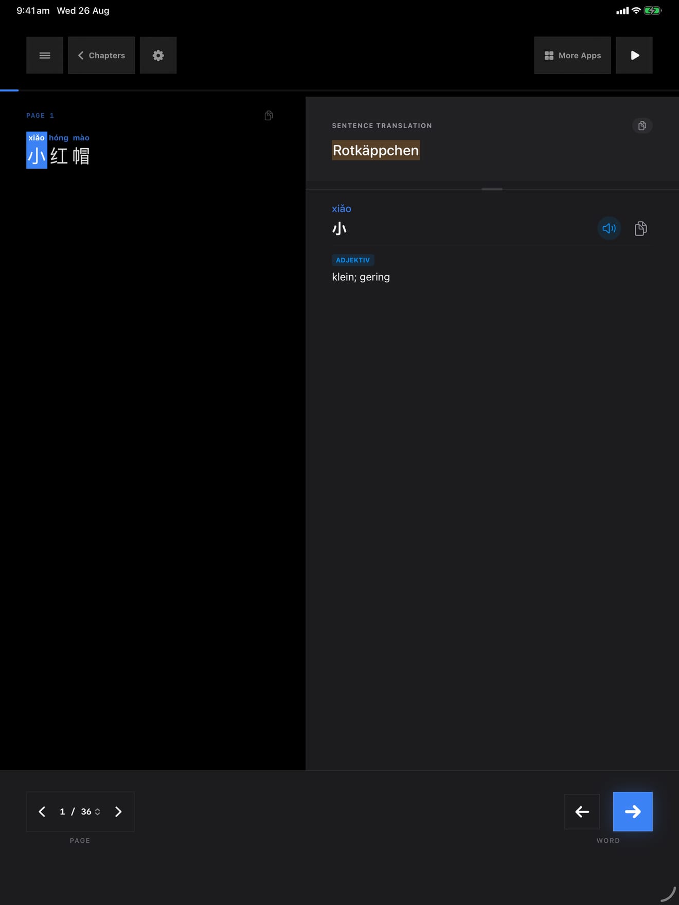 289 1787750665 1 iPad shot 03 suite stories dark