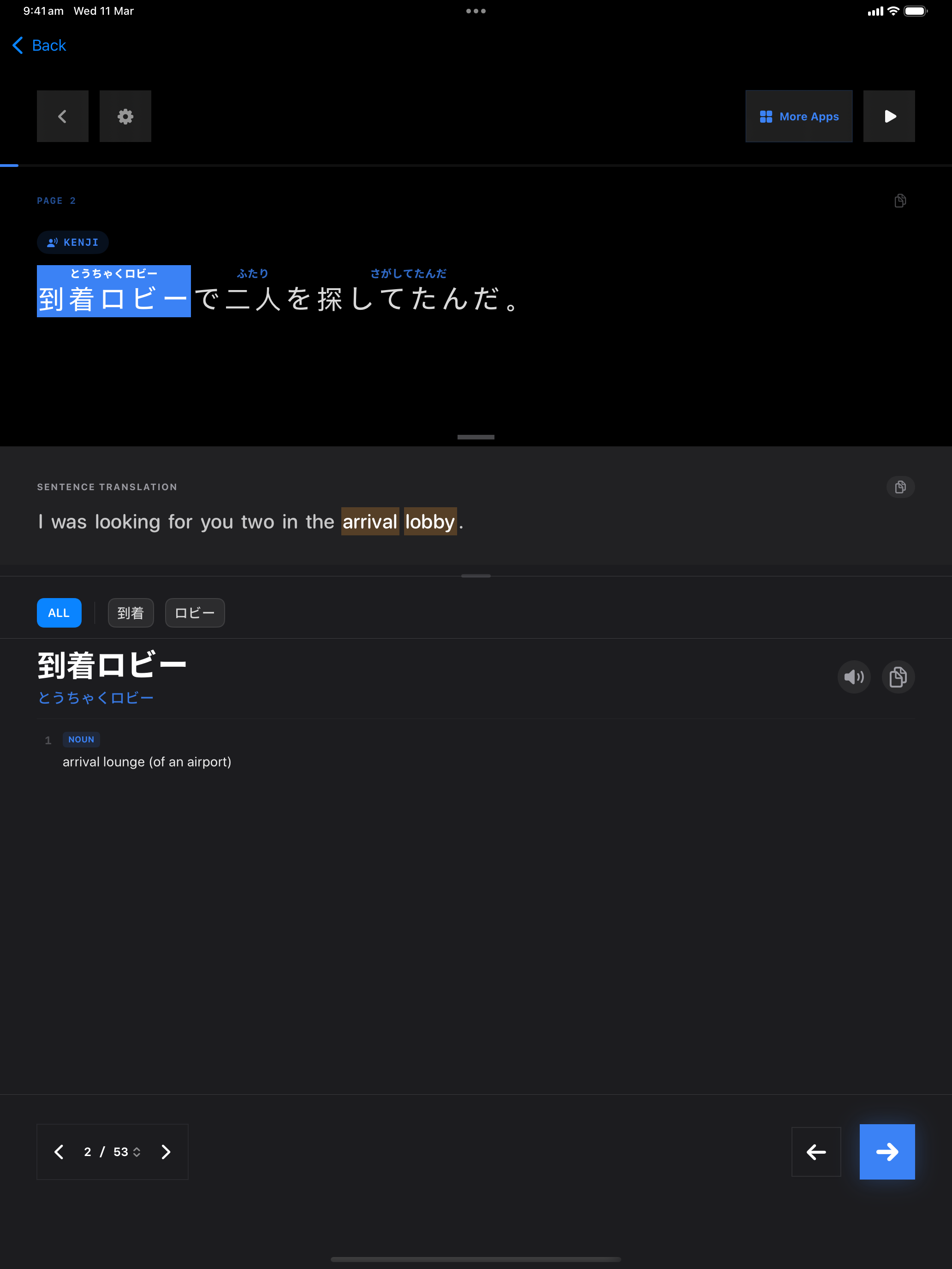 30 1773198932 iPad shot 02 dialogue dark