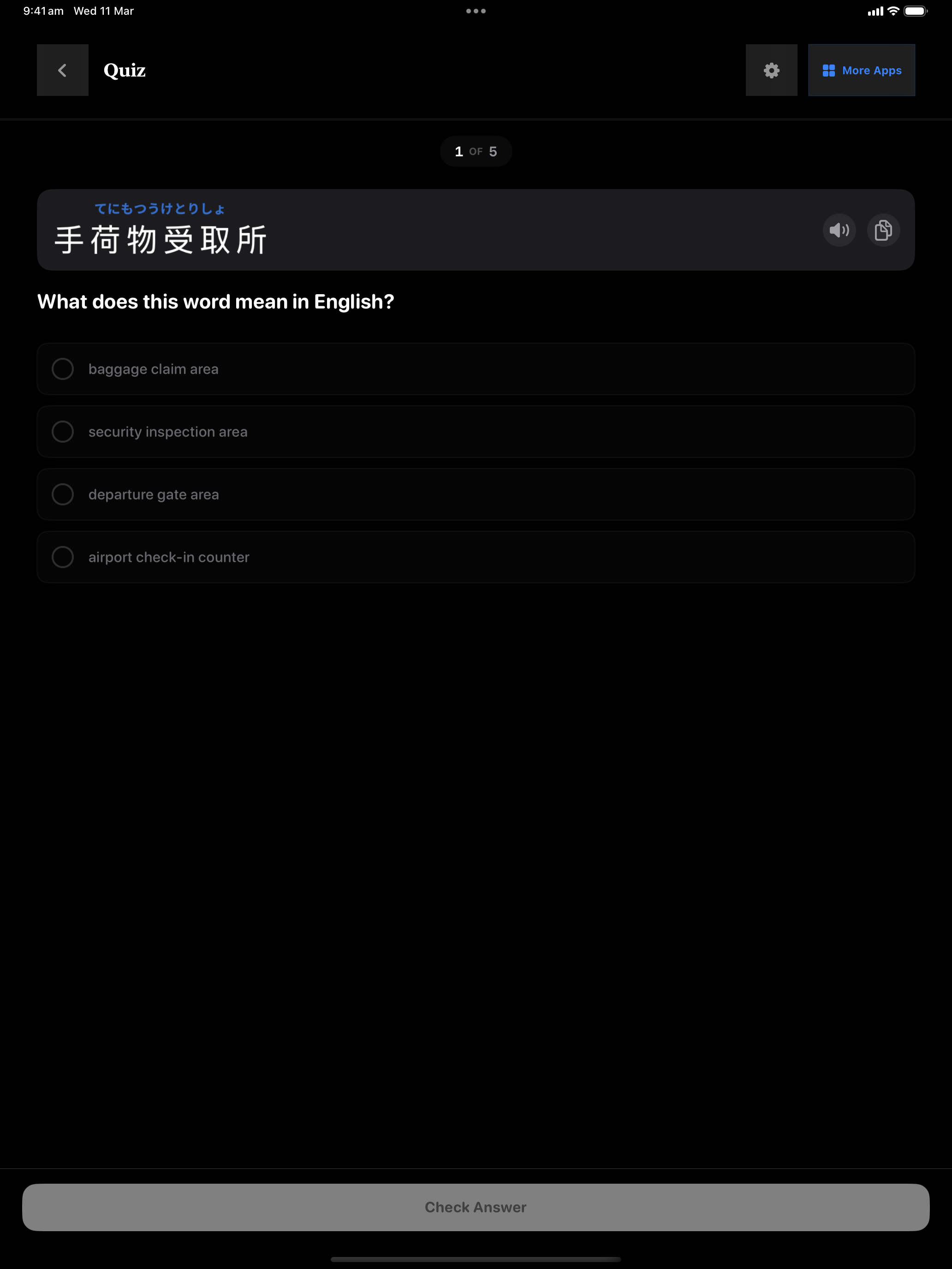 30 1773198932 iPad shot 04 quiz dark