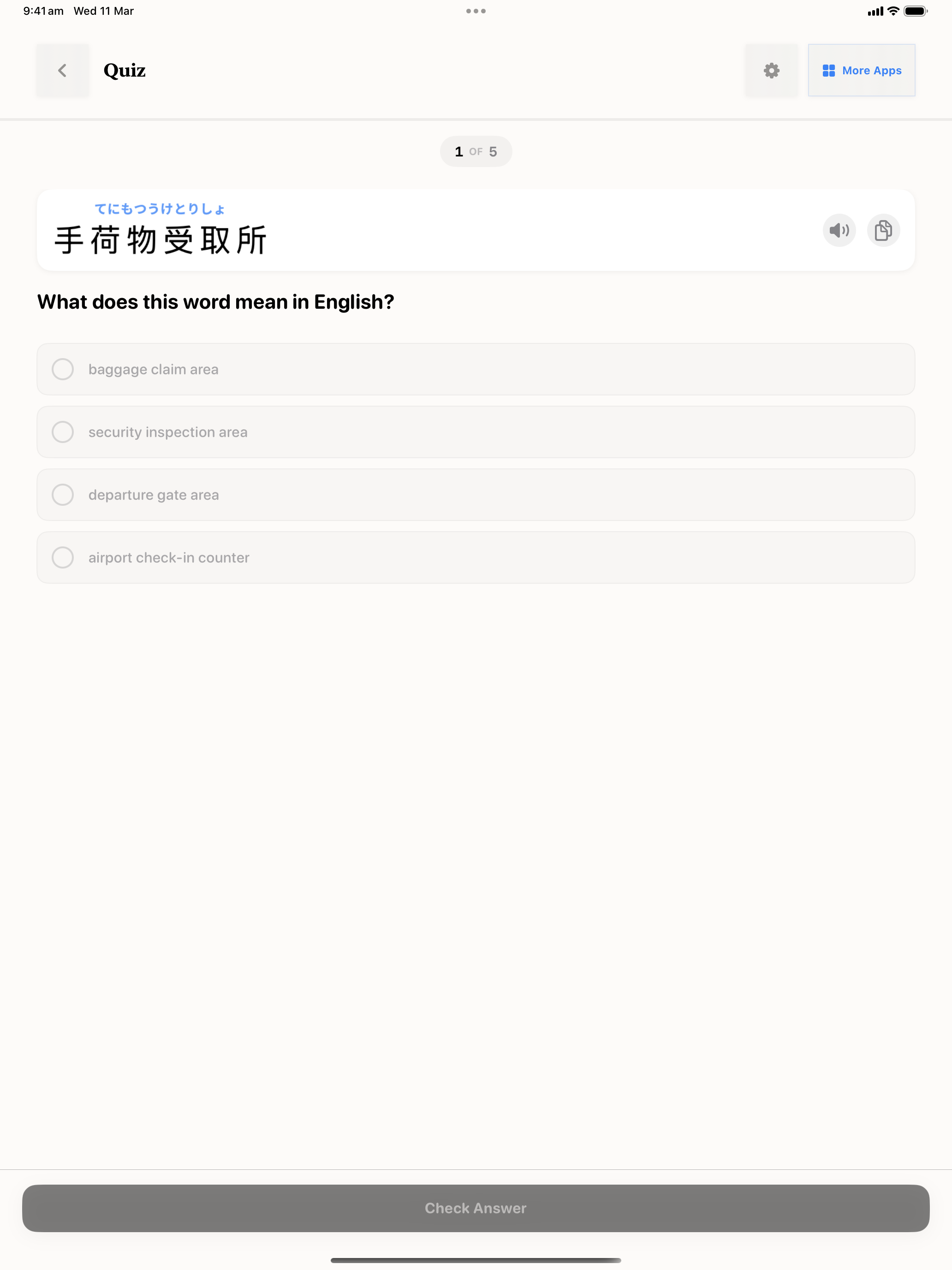 30 1773198932 iPad shot 04 quiz light