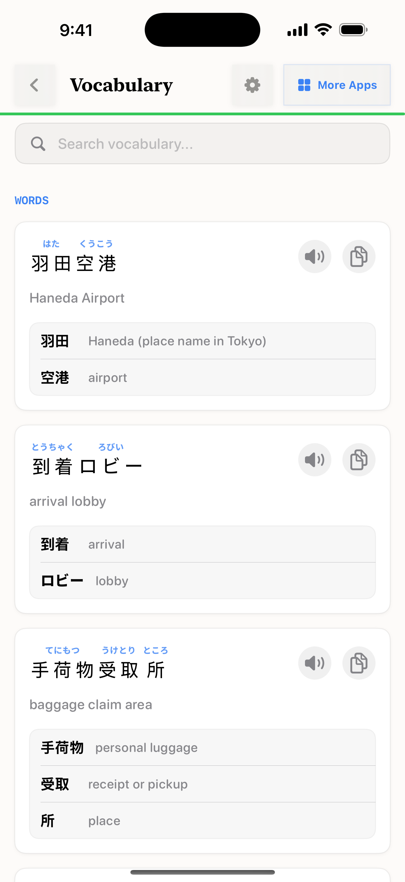 30 1773198932 iPhone shot 03 vocab light