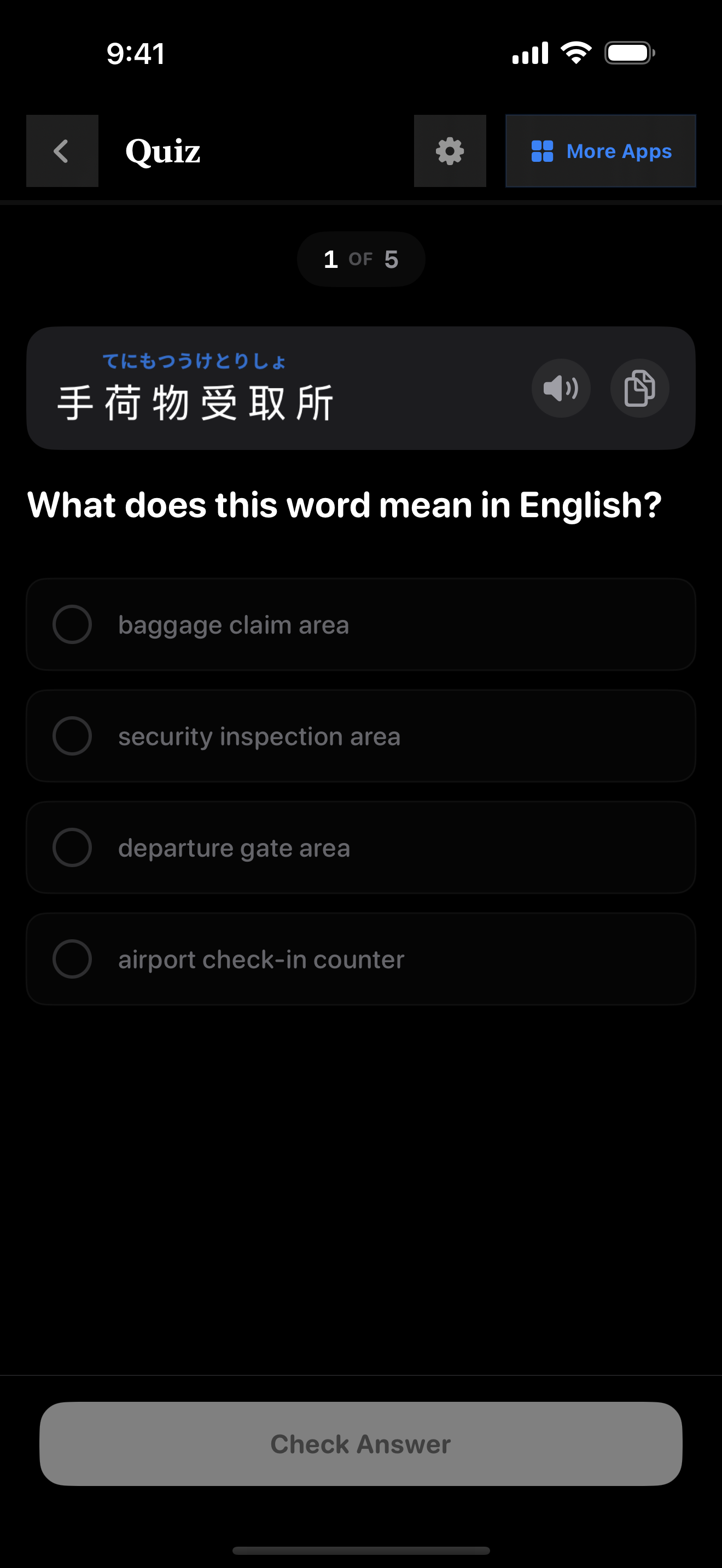30 1773198932 iPhone shot 04 quiz dark