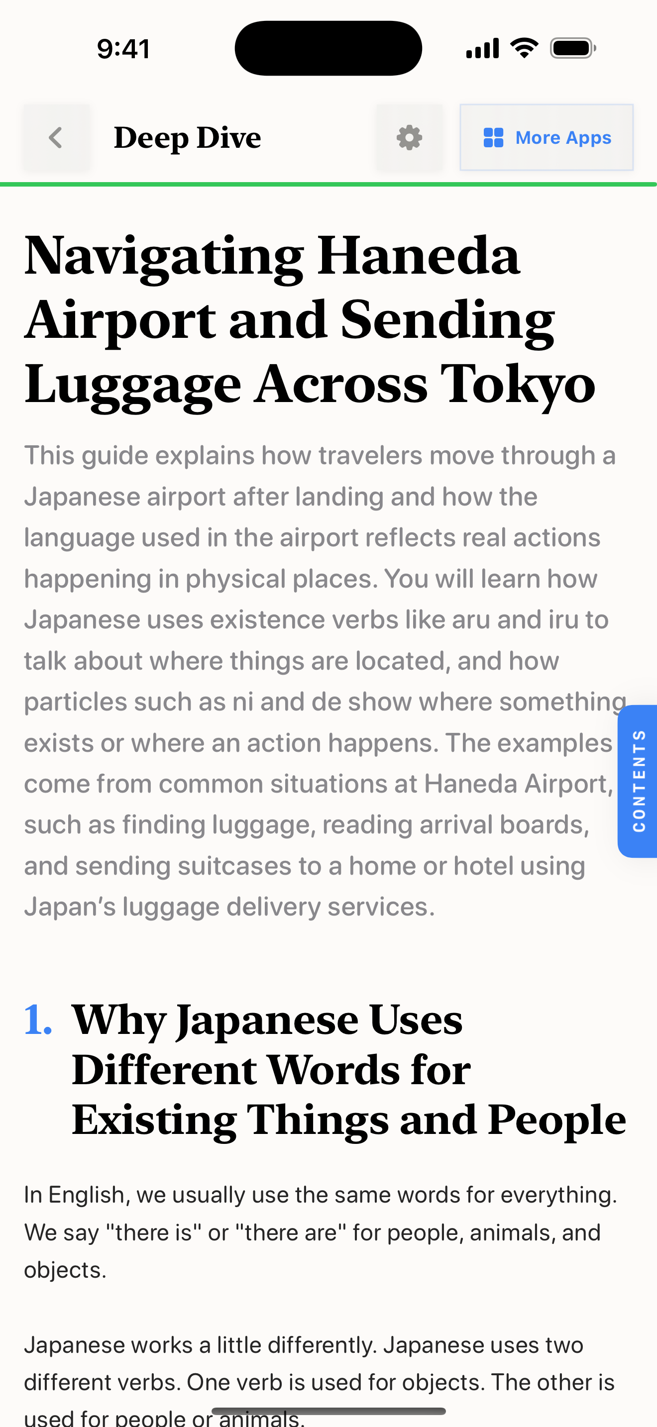 30 1773198932 iPhone shot 05 reference light