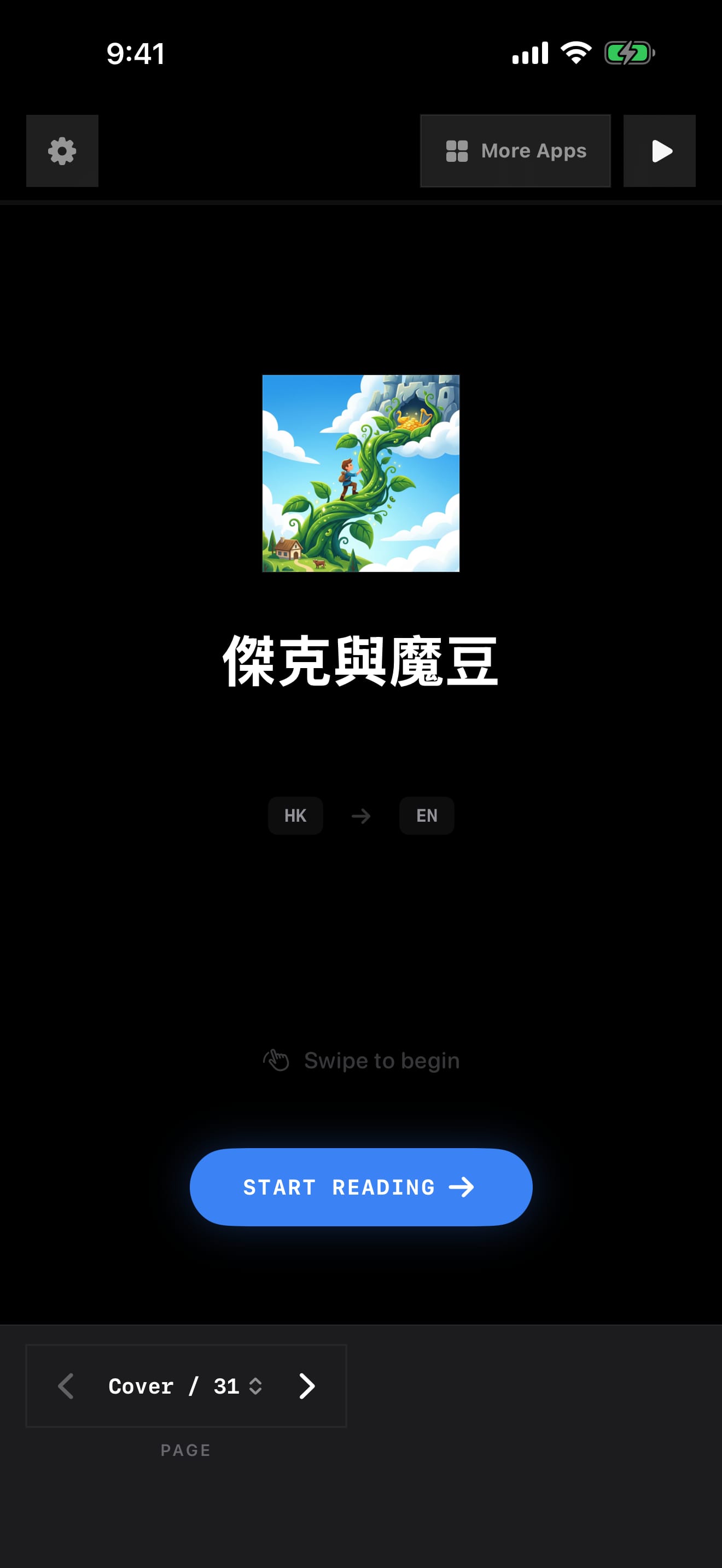 300 1787768654 0 iPhone menu dark