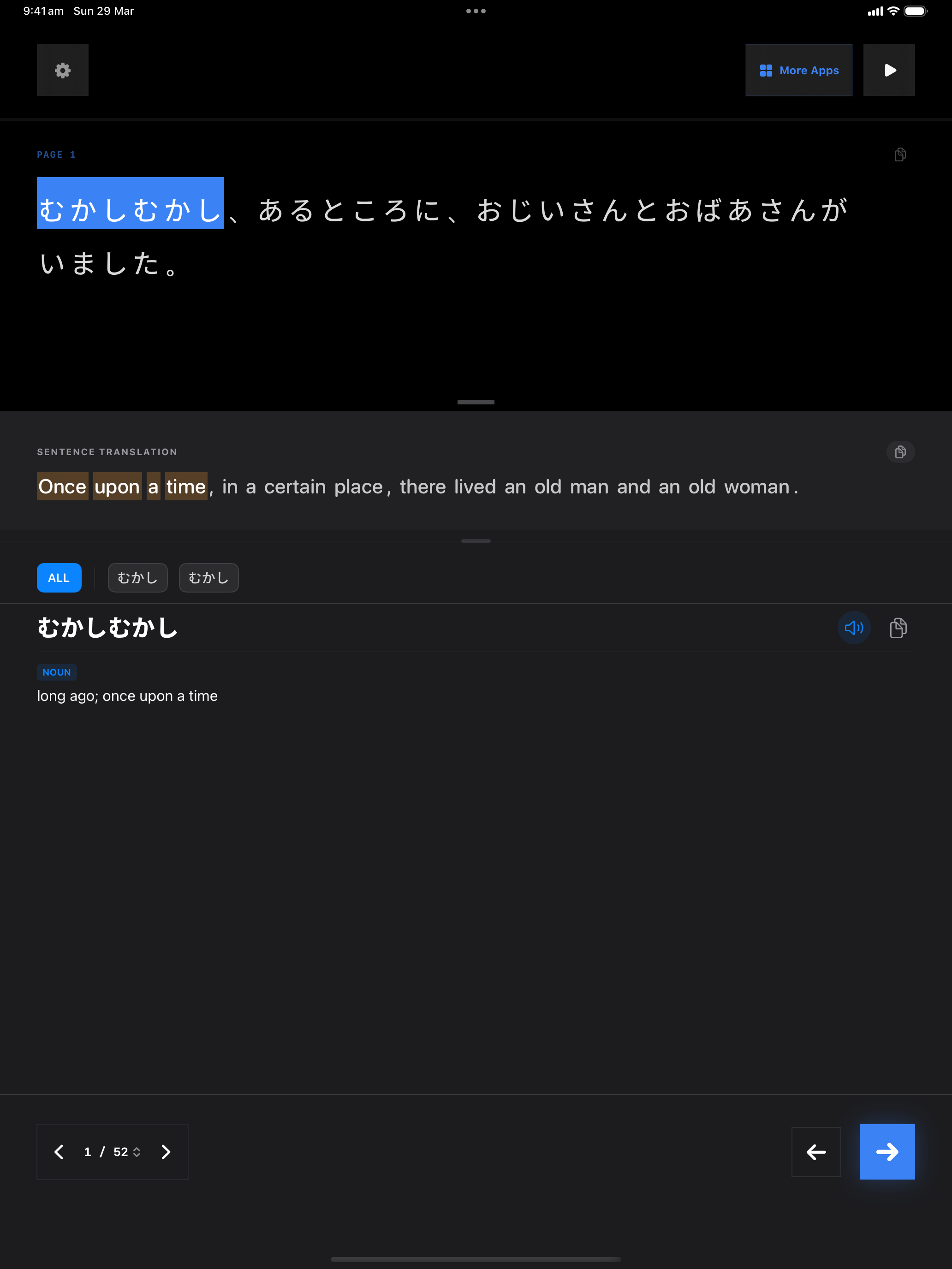 31 1774752168 iPad shot 01 intro dark