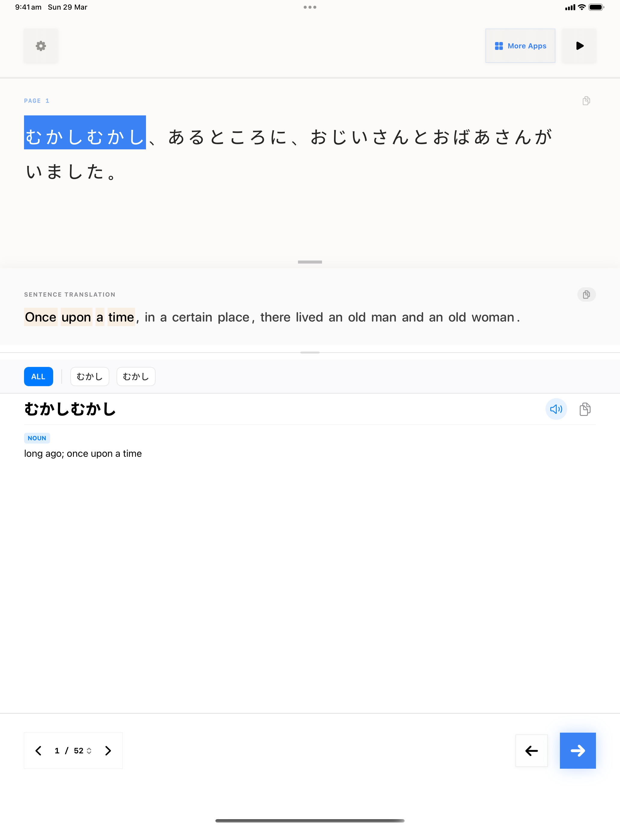 31 1774752168 iPad shot 01 intro light