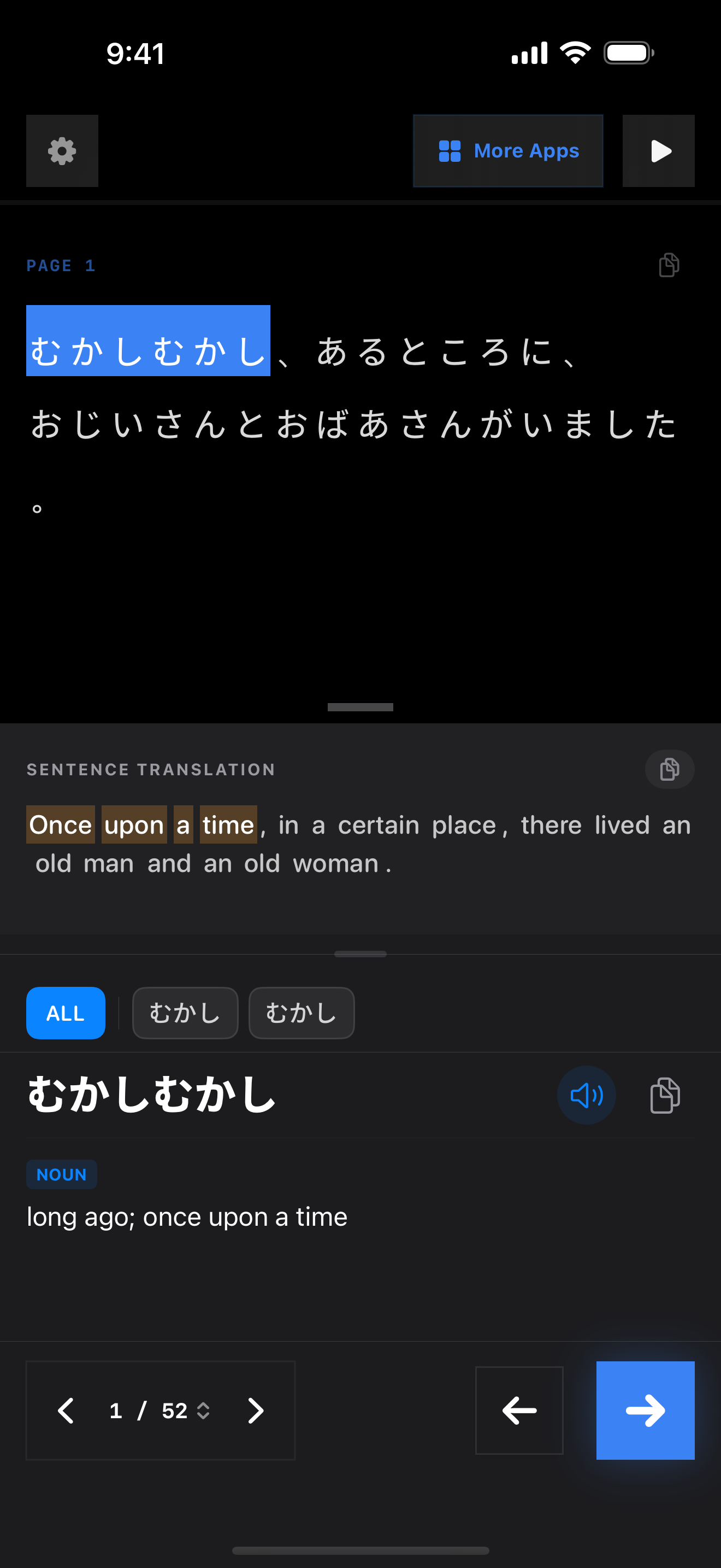 31 1774752168 iPhone shot 01 intro dark