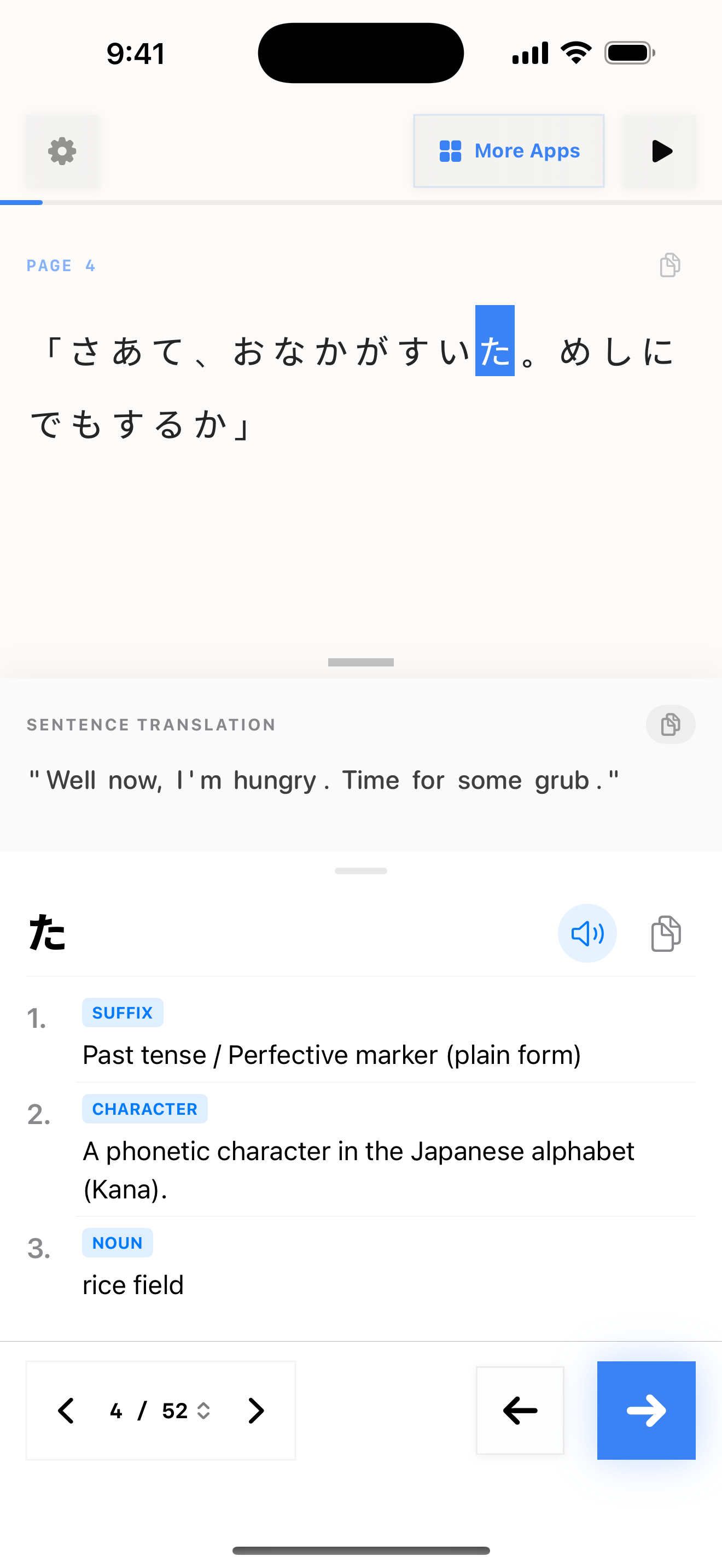 31 1774752168 iPhone shot 02 middle light