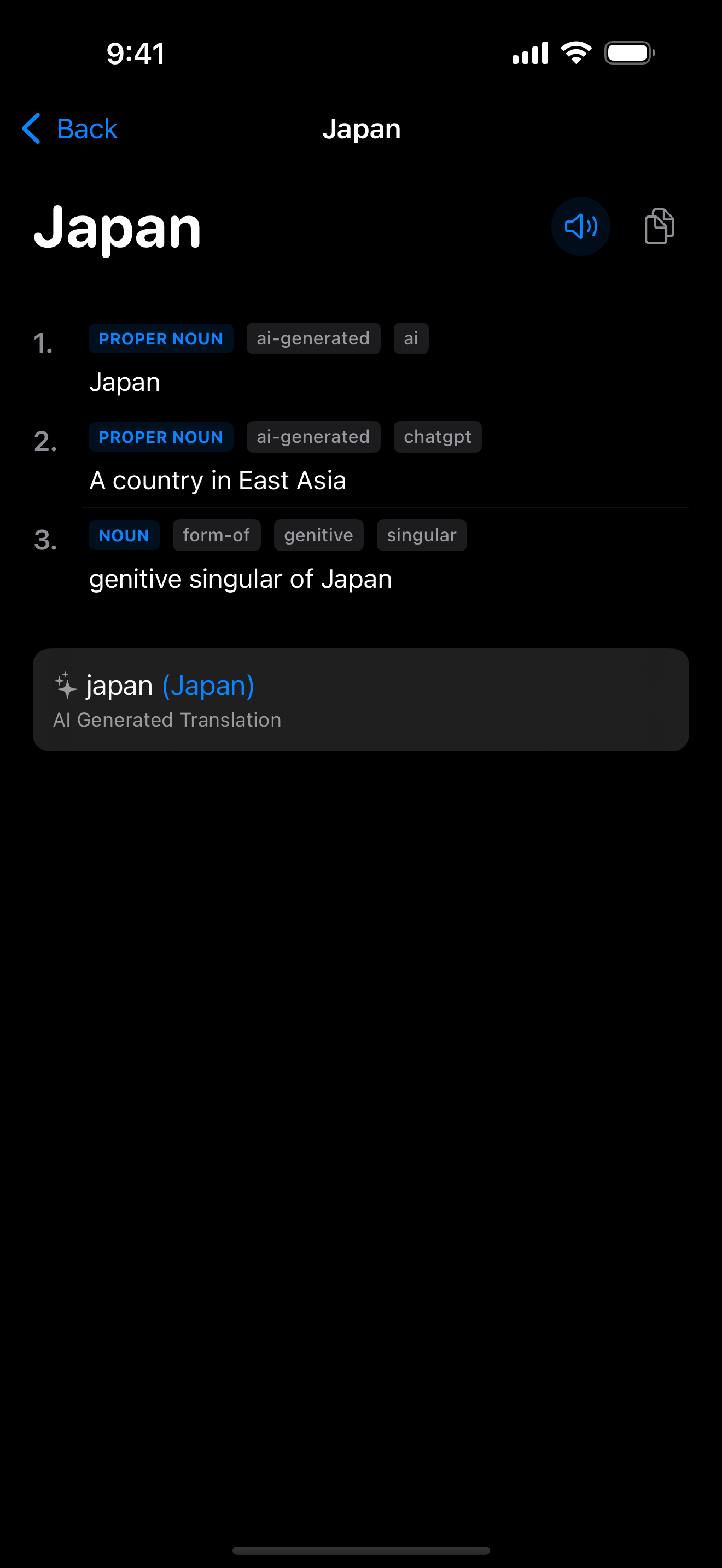 34 1775729751 iPhone shot 02 entry dark