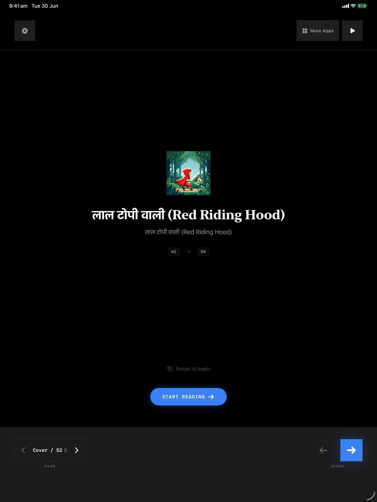 346 1782802244 0 iPad menu dark