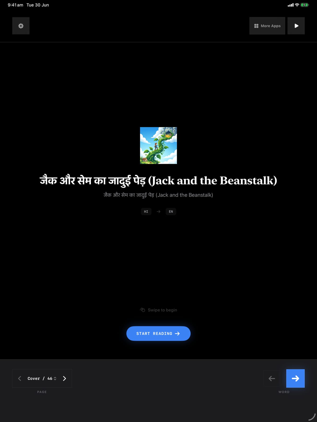 349 1787703917 0 iPad menu dark