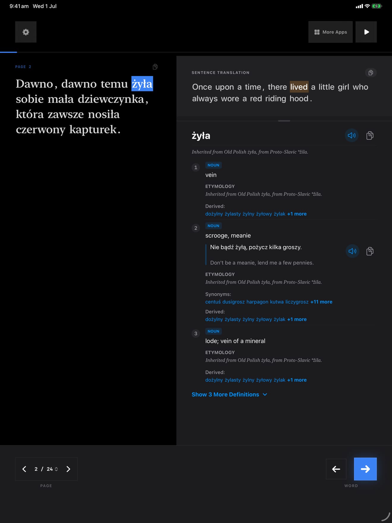 360 1787703956 2 iPad shot 02 lookup dark