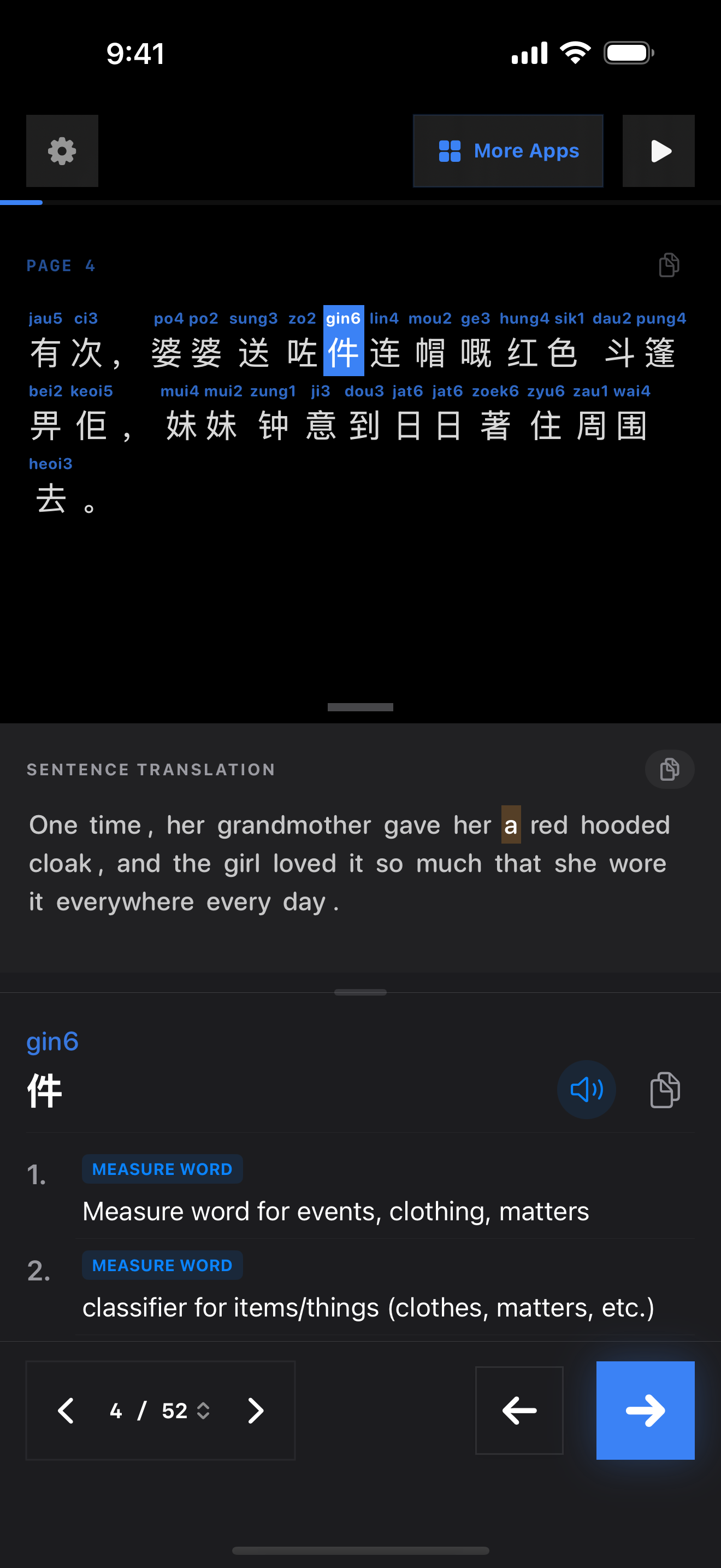 37 1774523667 iPhone shot 02 middle dark