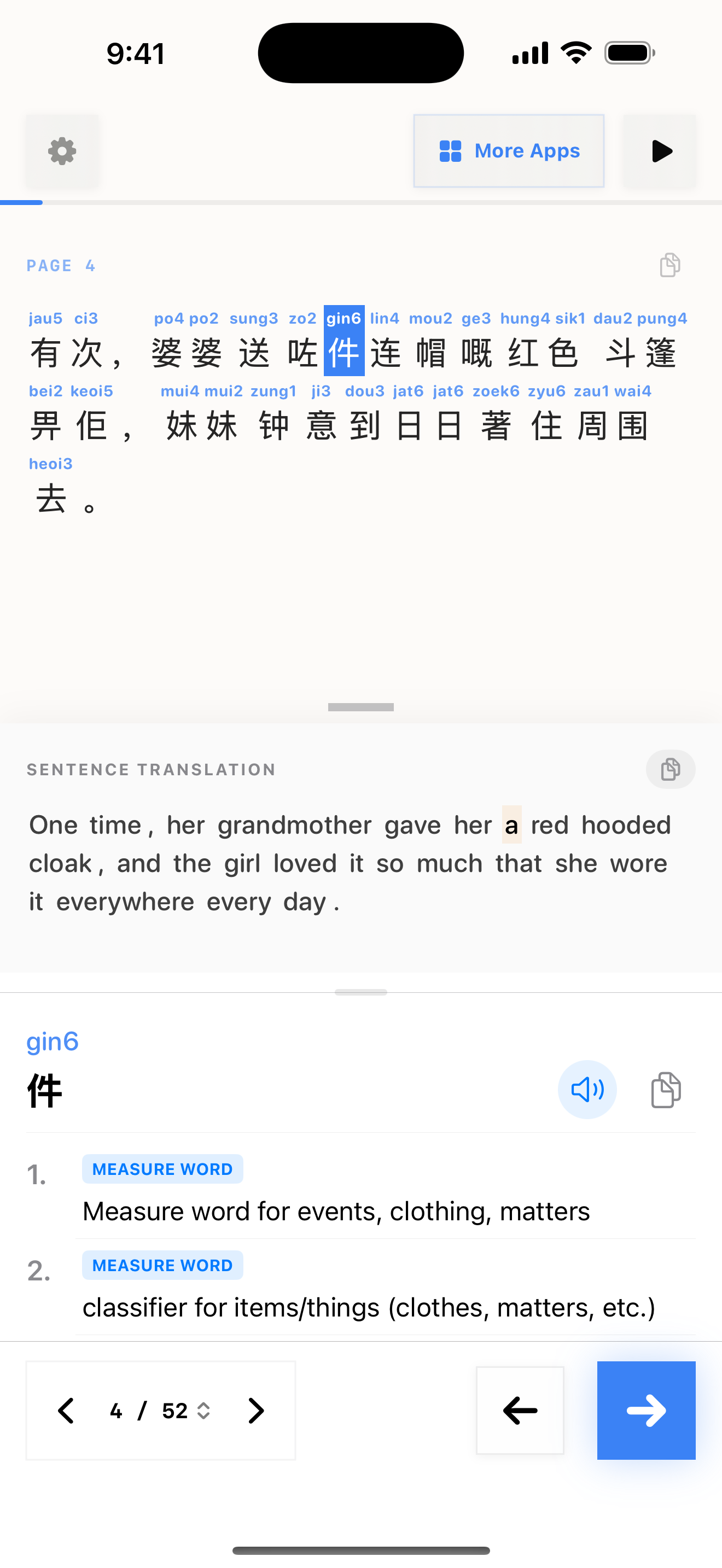 37 1774523667 iPhone shot 02 middle light