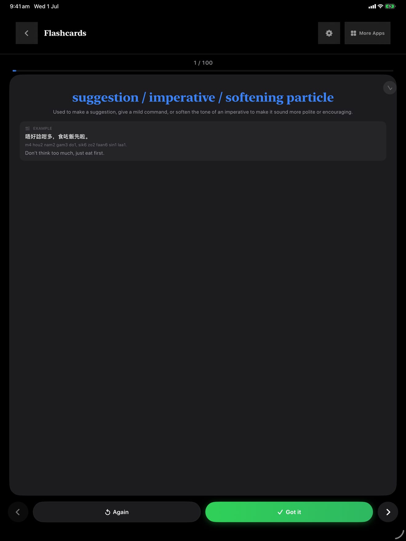 374 1782857940 1 iPad shot 02 flashcard flipped dark