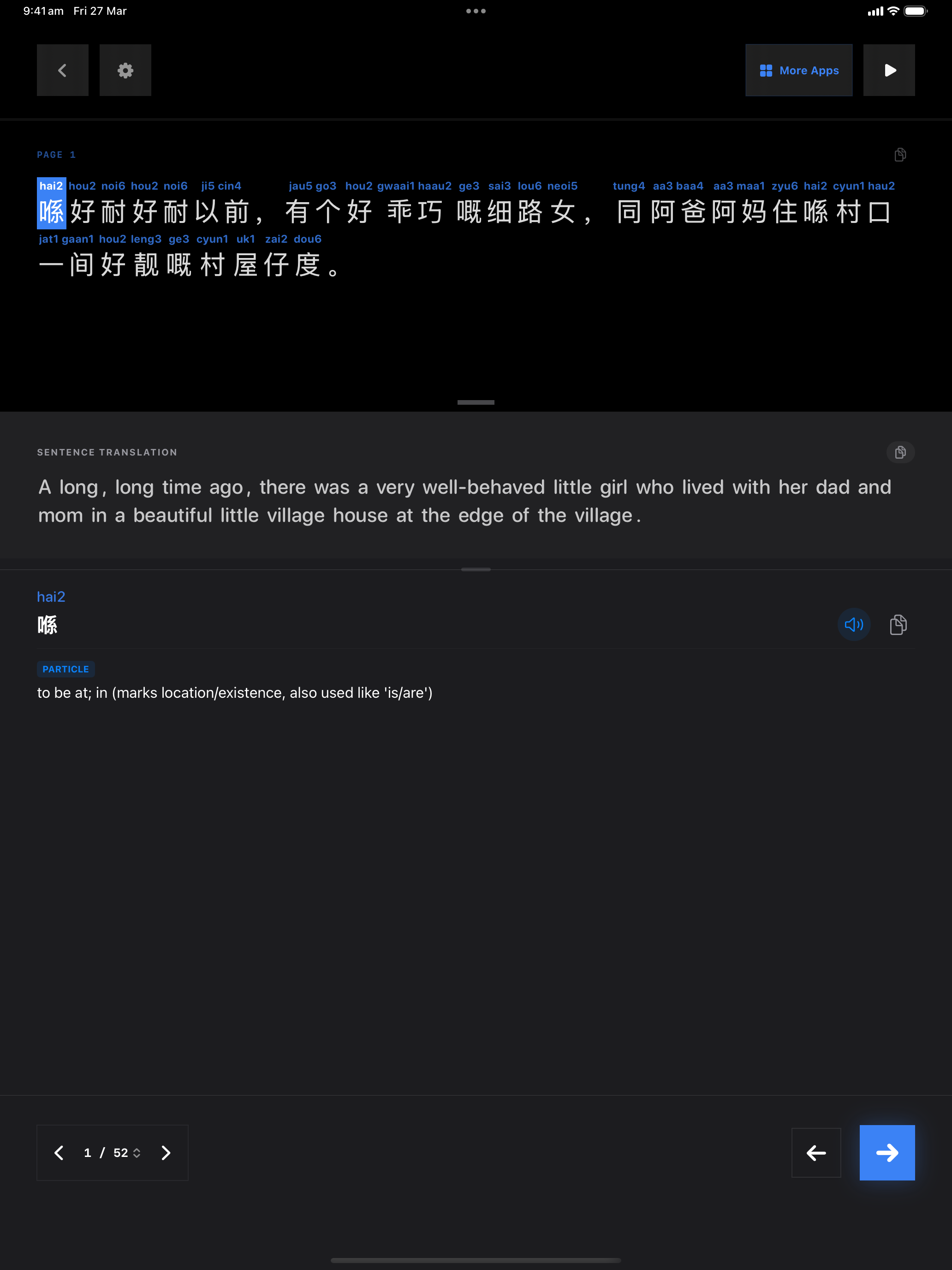 38 1774569166 iPad shot 01 intro dark