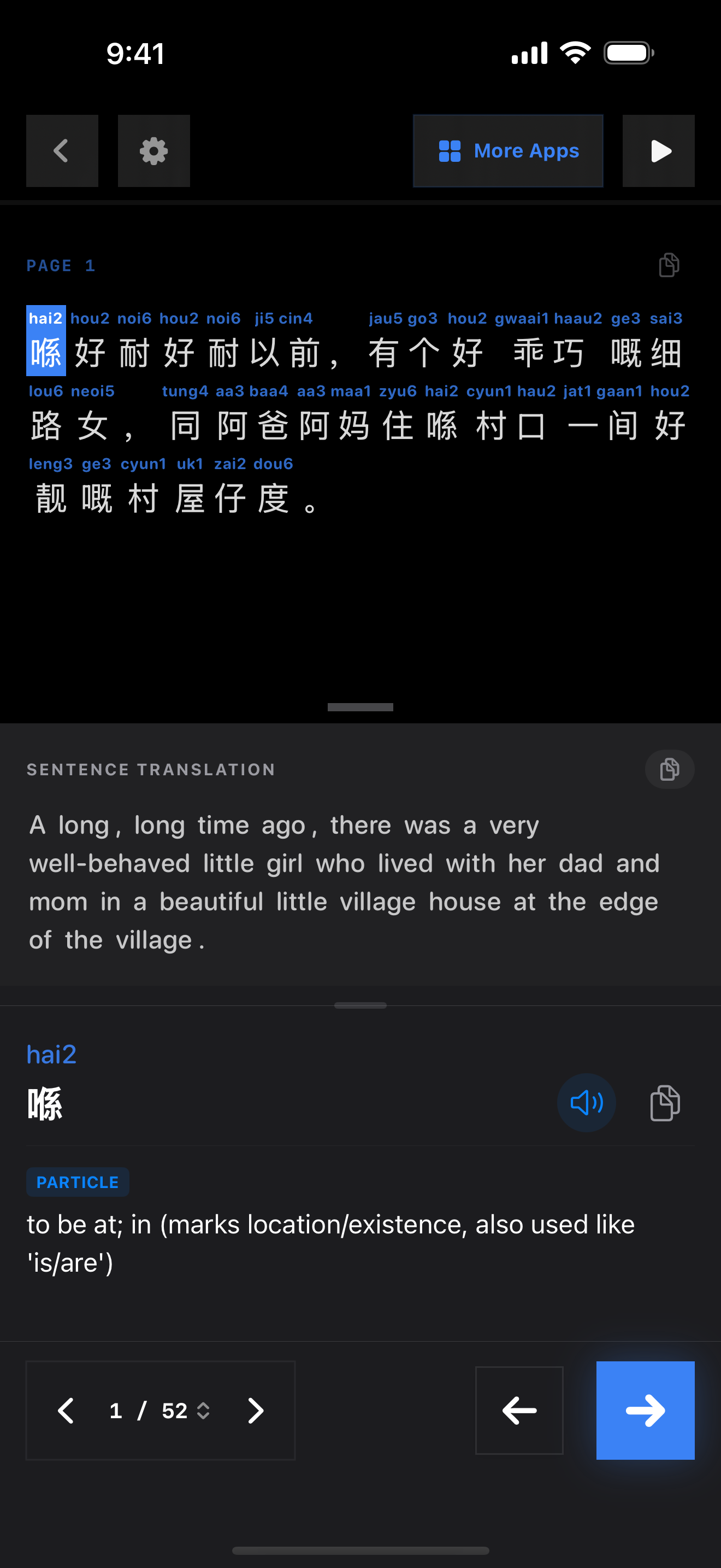 38 1774569166 iPhone shot 01 intro dark