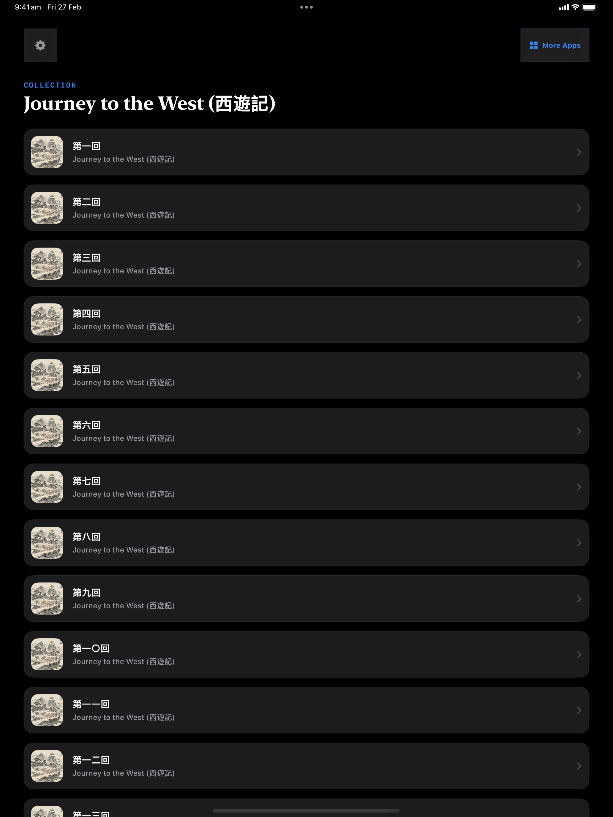 41 1774266864 iPad menu dark