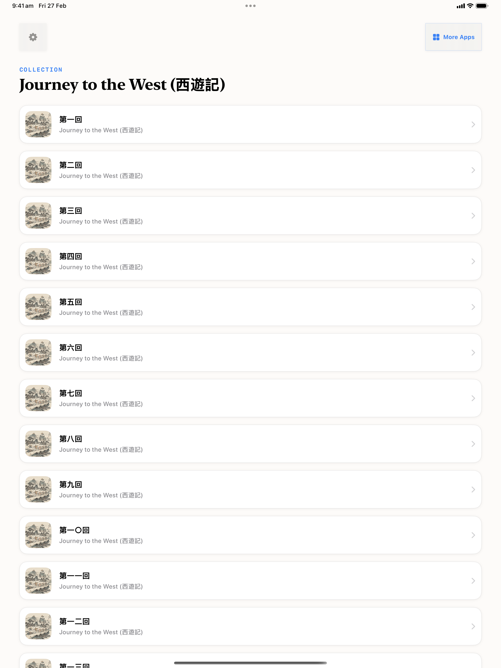 41 1774266864 iPad menu light