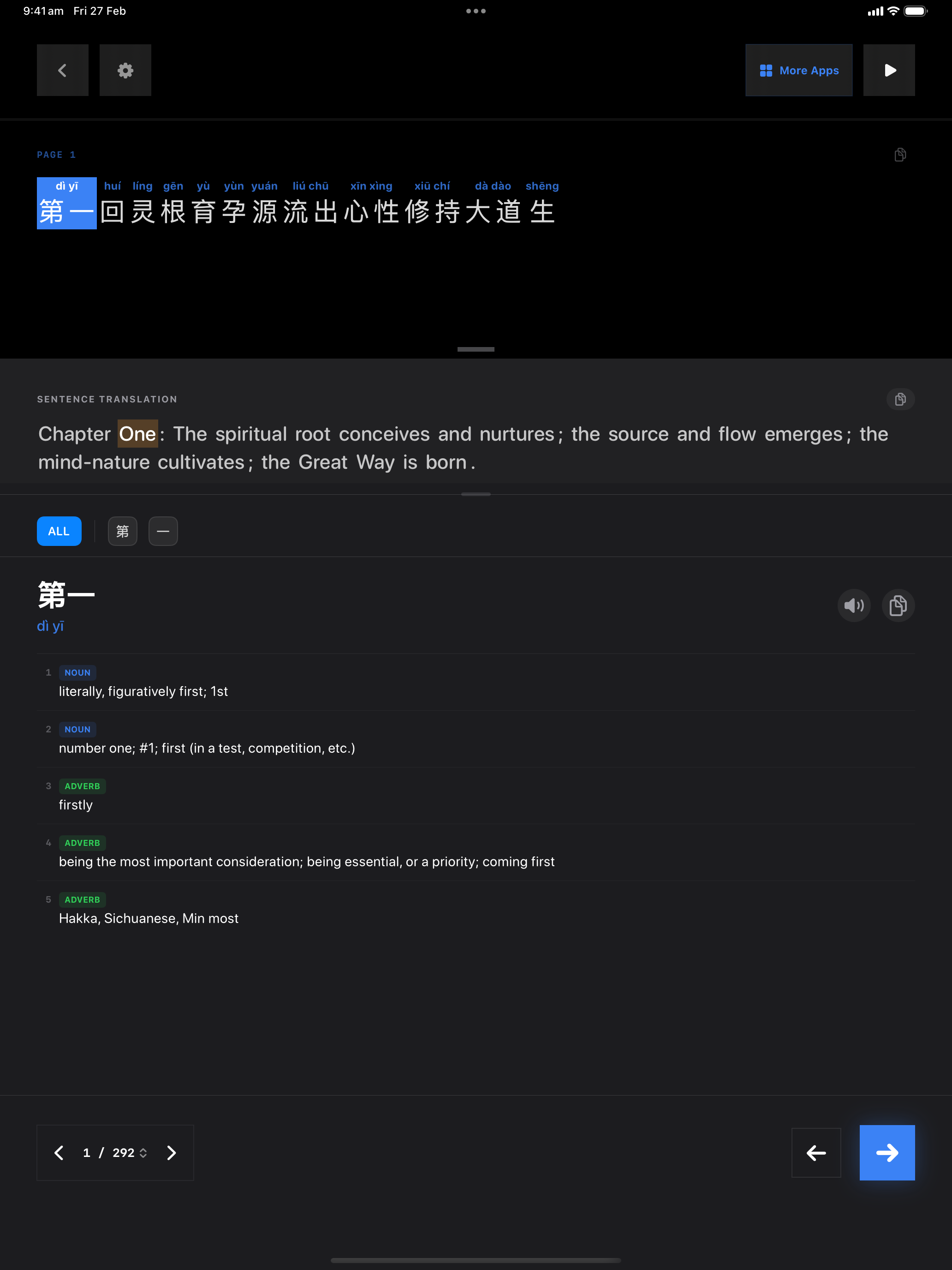41 1774266864 iPad shot 01 intro dark