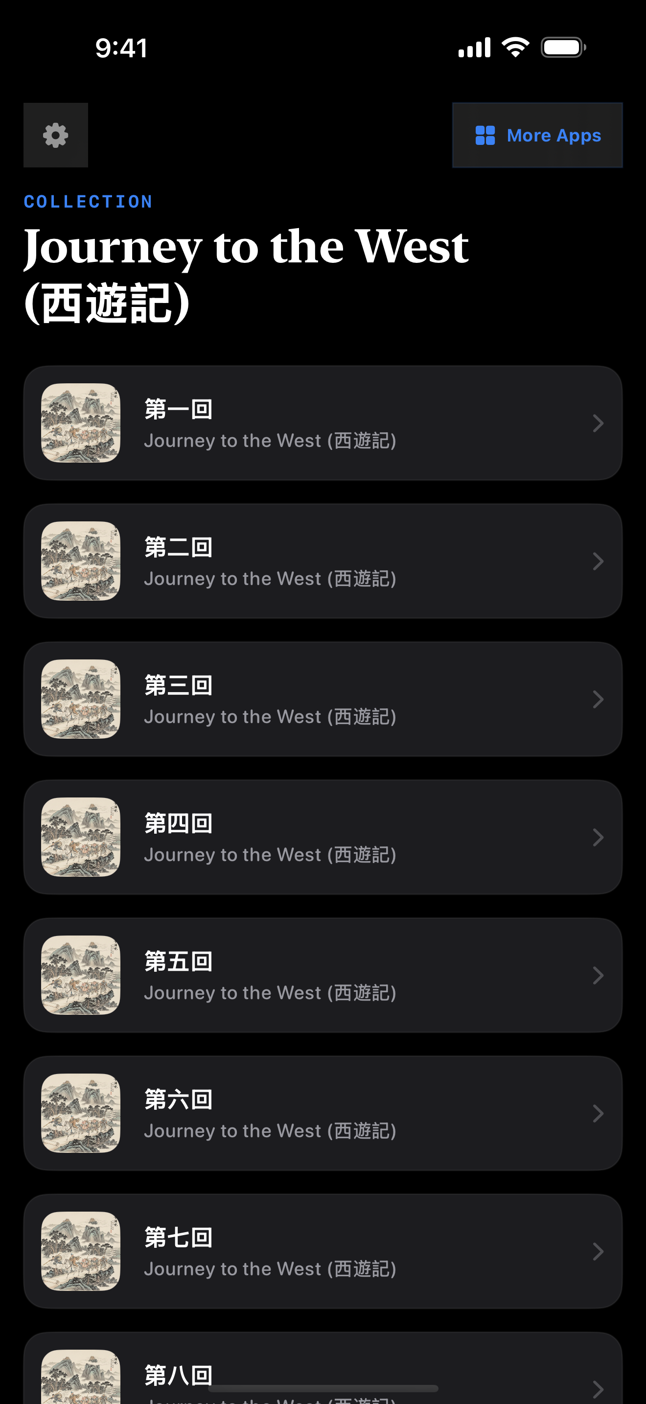 41 1774266864 iPhone menu dark