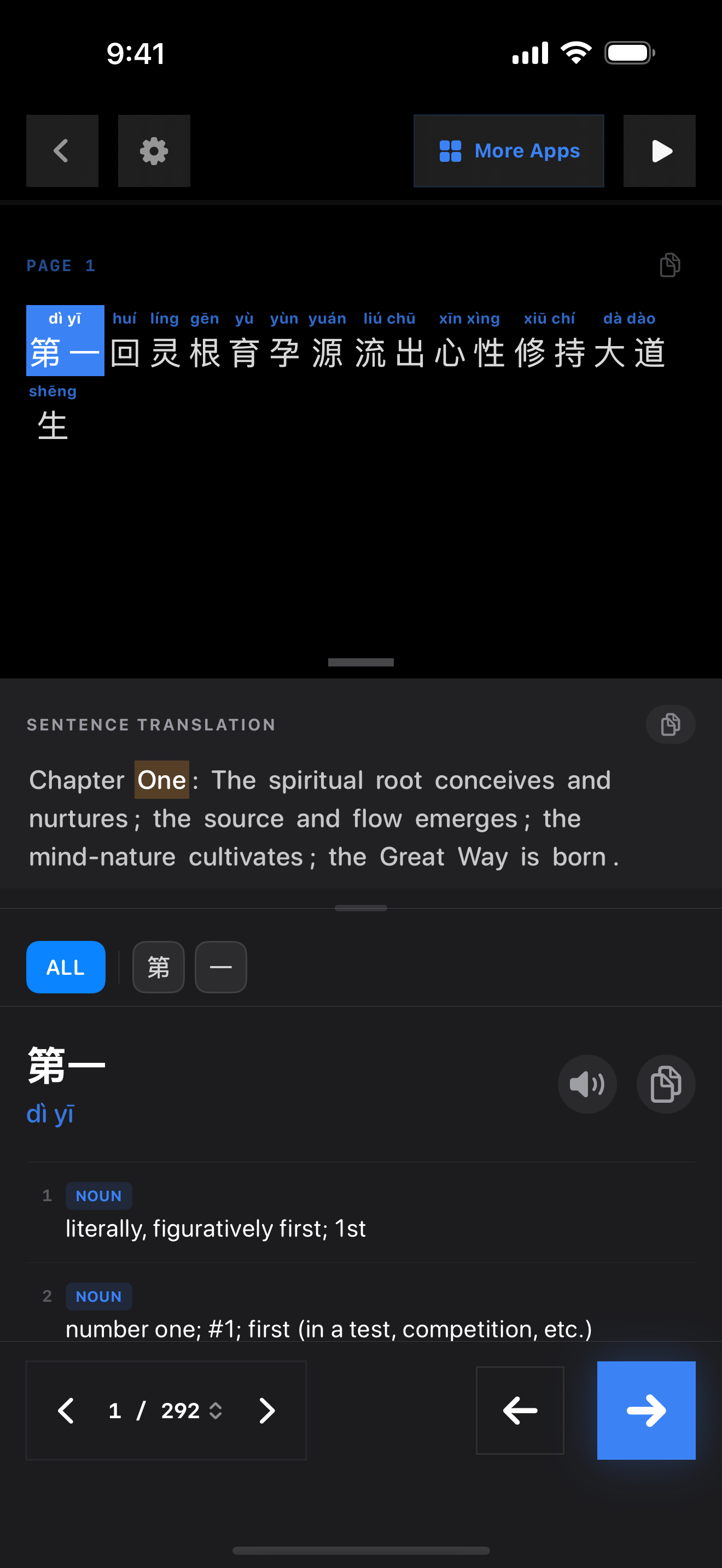 41 1774266864 iPhone shot 01 intro dark