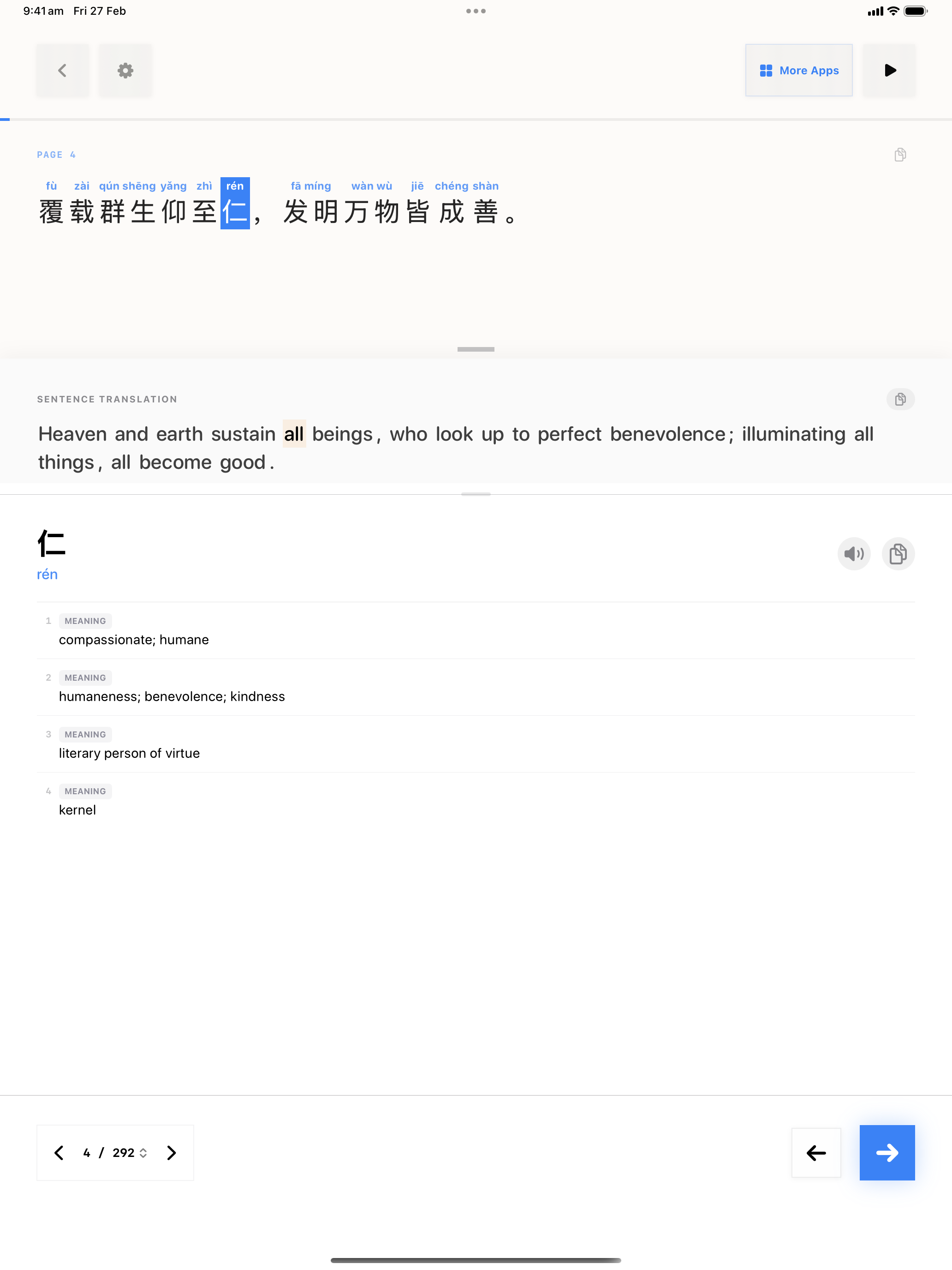 41 1774266865 iPad shot 02 middle light