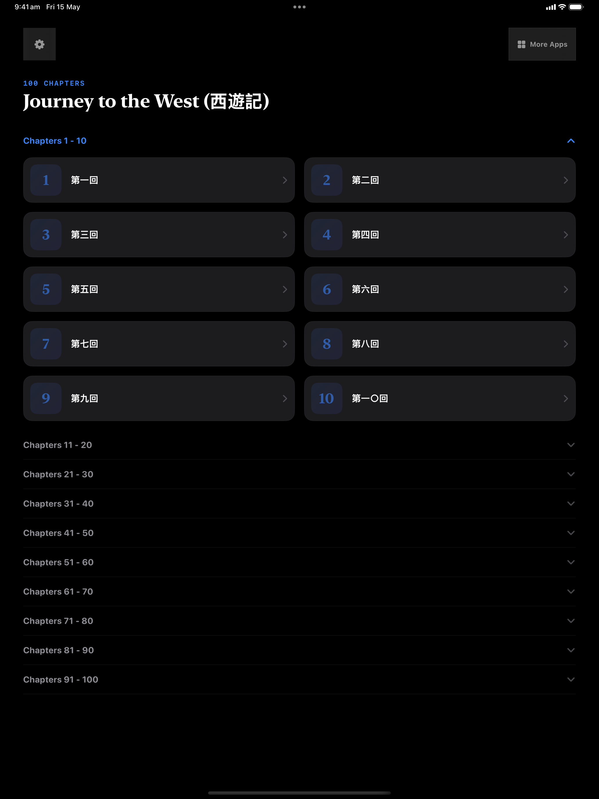 41 1778836982 iPad menu dark