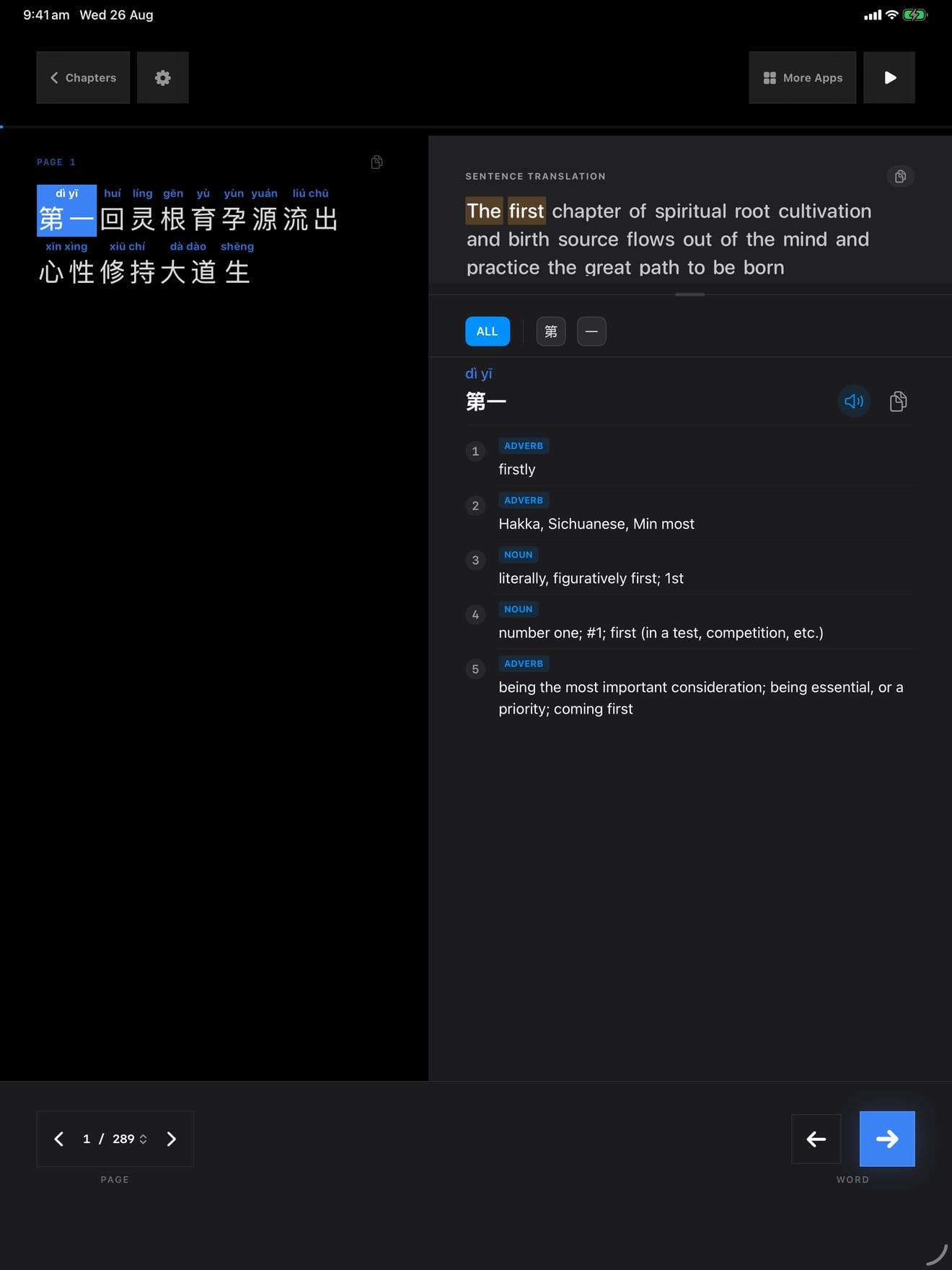 41 1787704479 1 iPad shot 01 intro dark