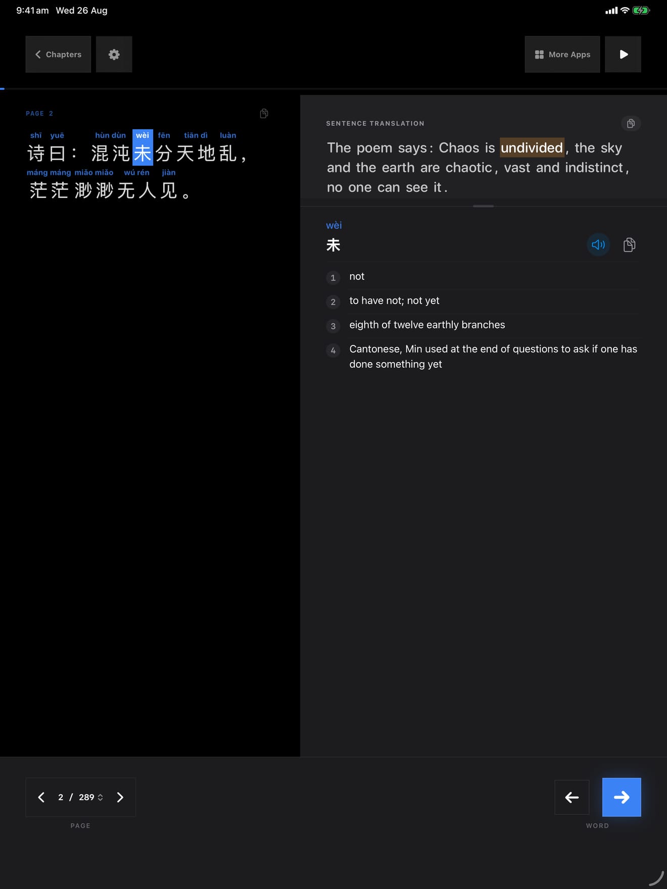 41 1787704479 2 iPad shot 02 lookup dark