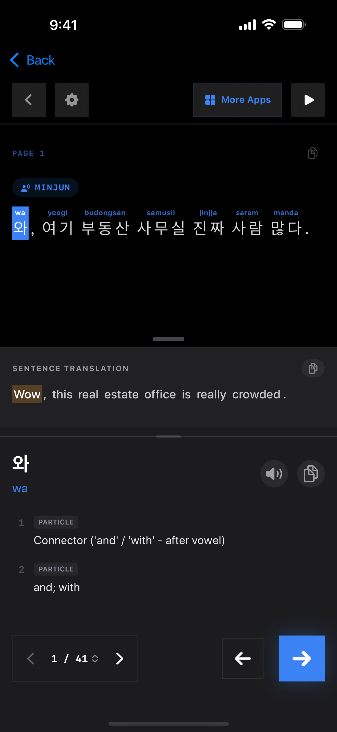42 1773102435 iPhone shot 02 dialogue dark