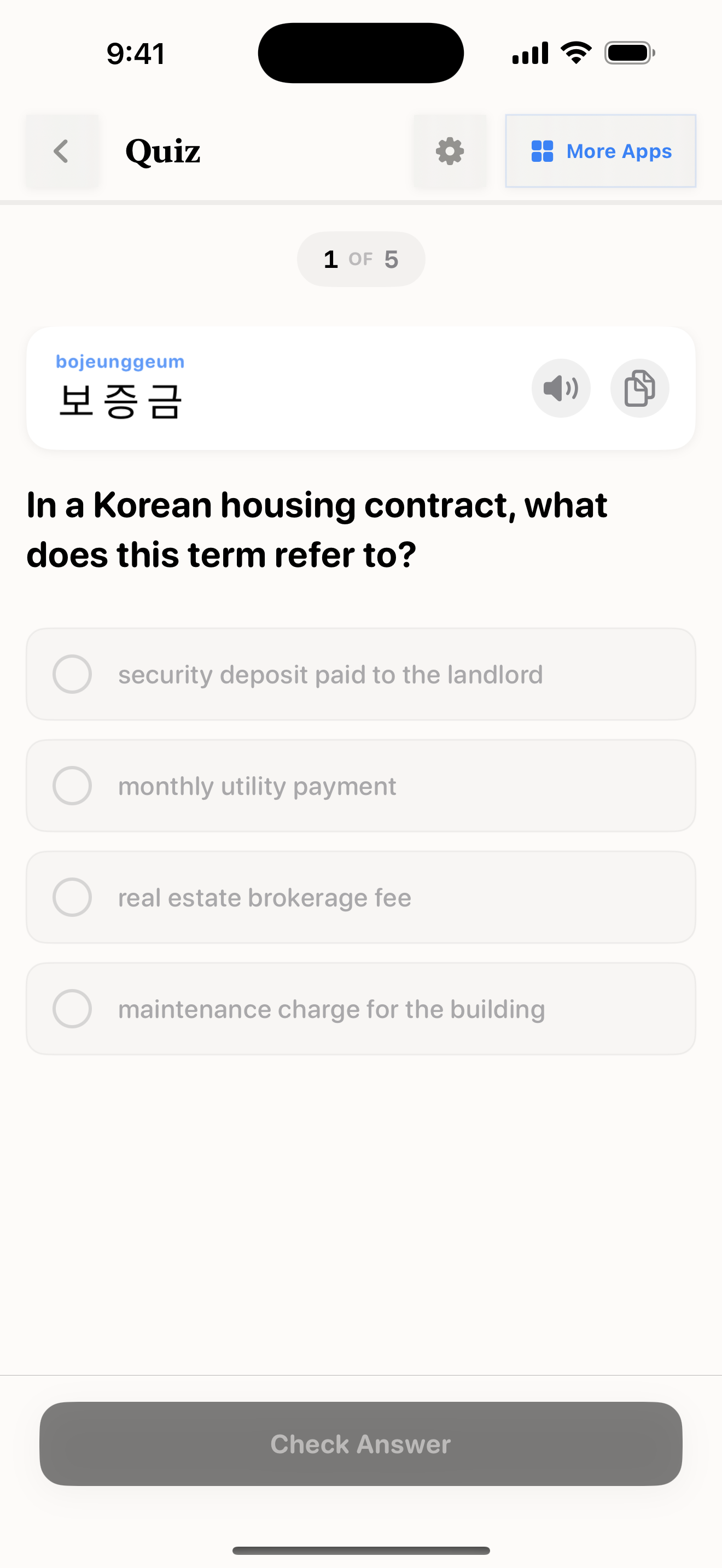 42 1773102435 iPhone shot 04 quiz light