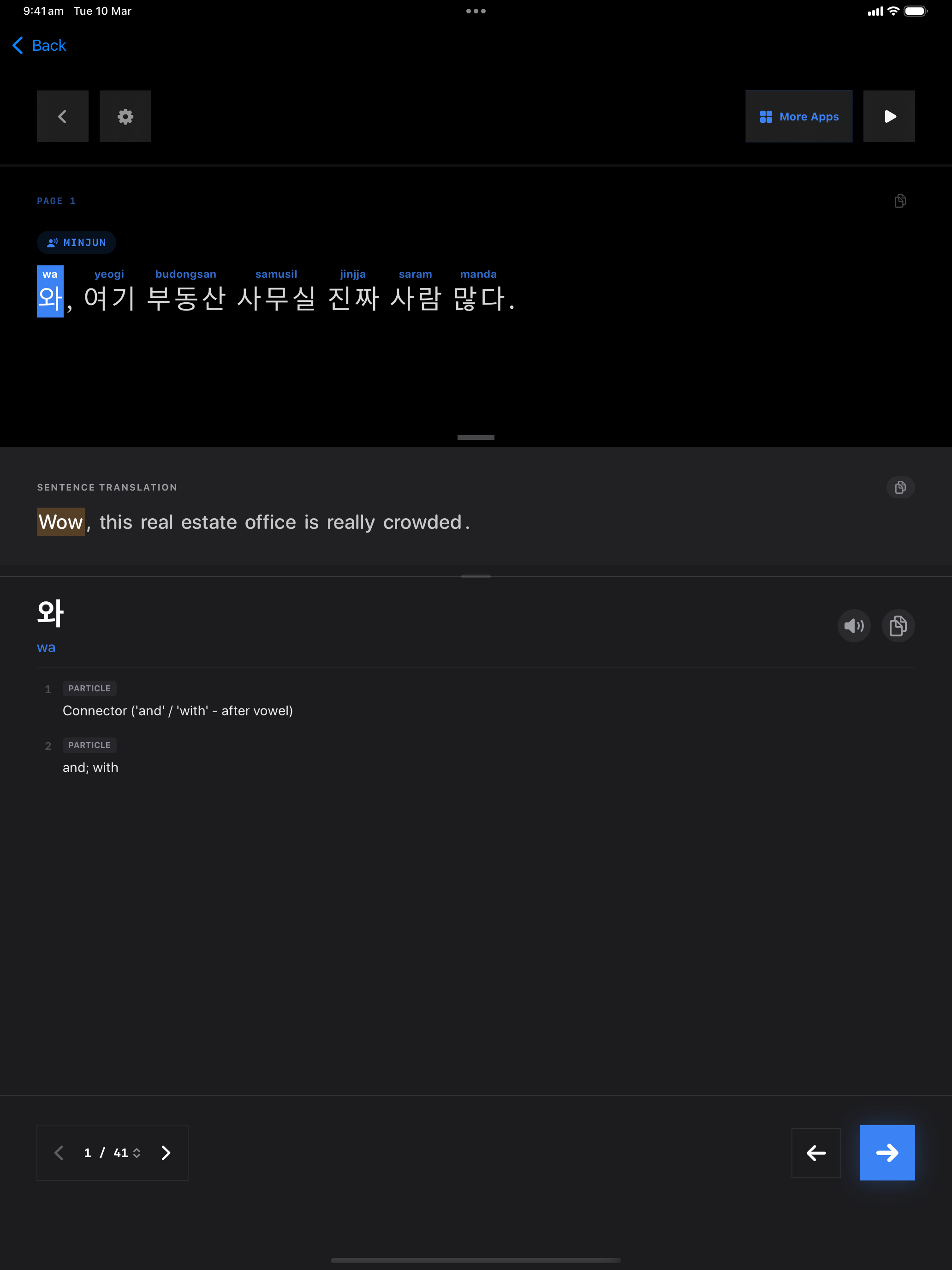 42 1773102436 iPad shot 02 dialogue dark