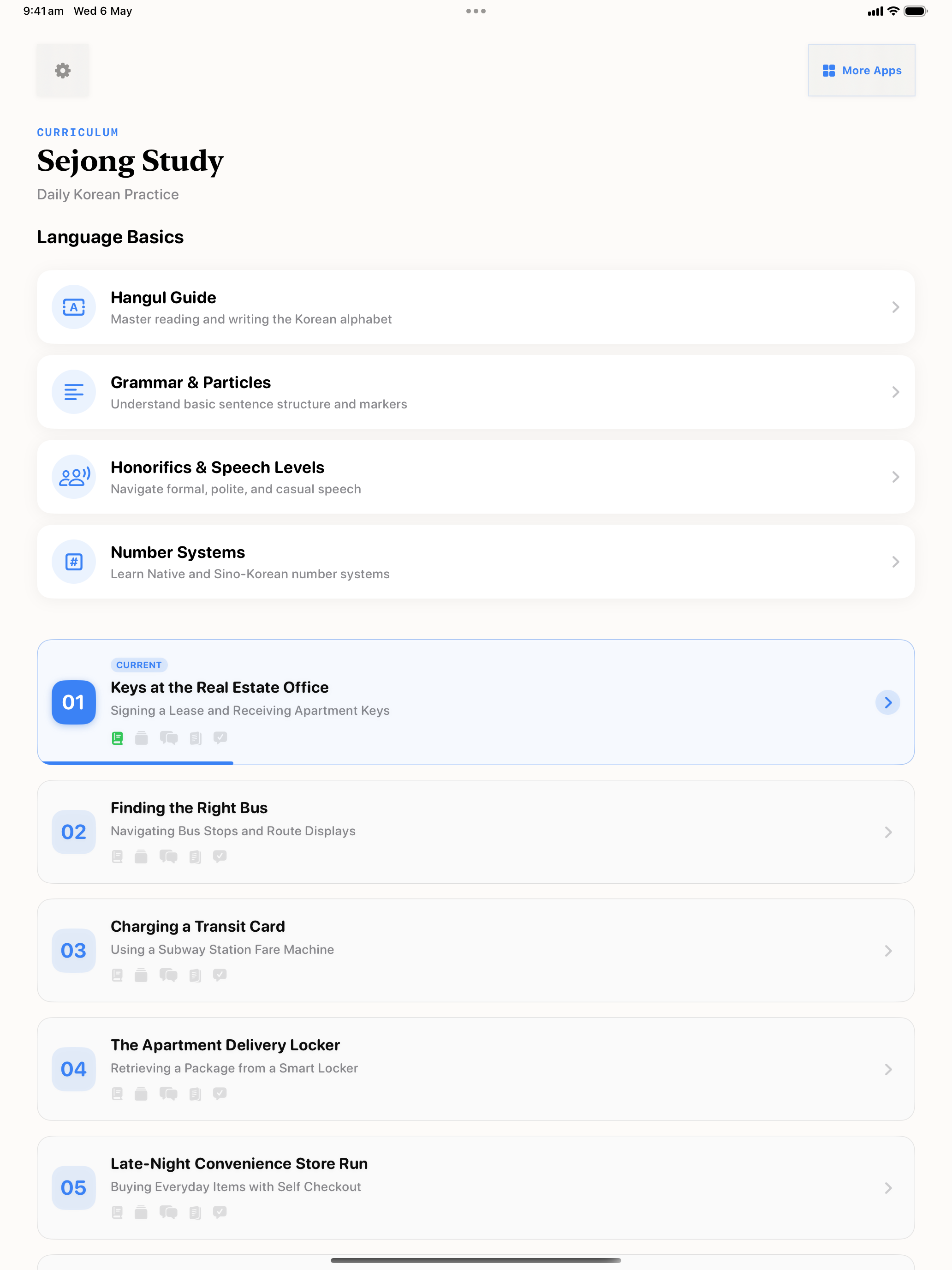 42 1778064646 iPad menu light