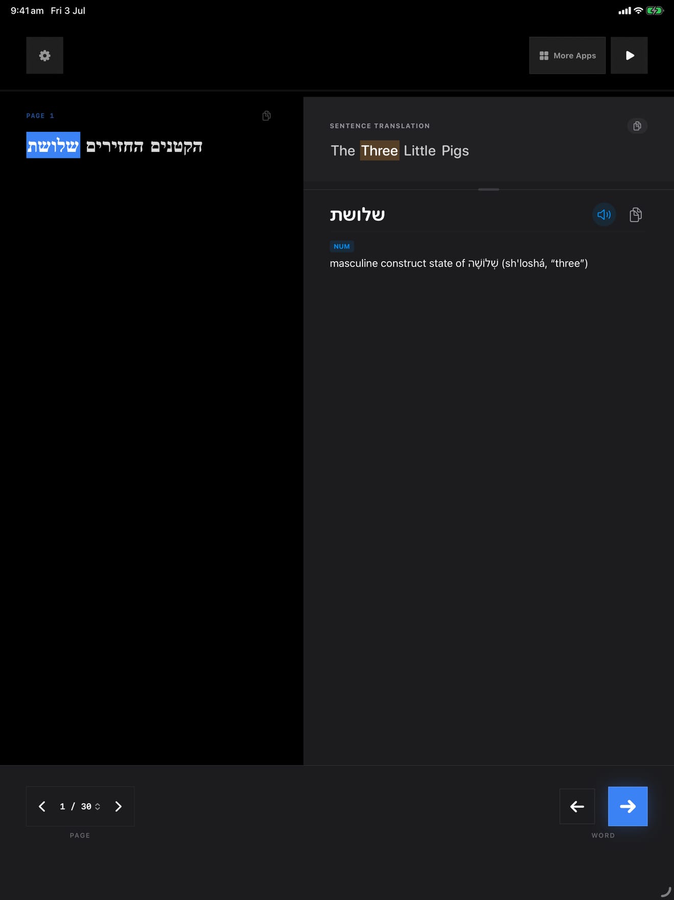 428 1783083826 1 iPad shot 01 intro dark