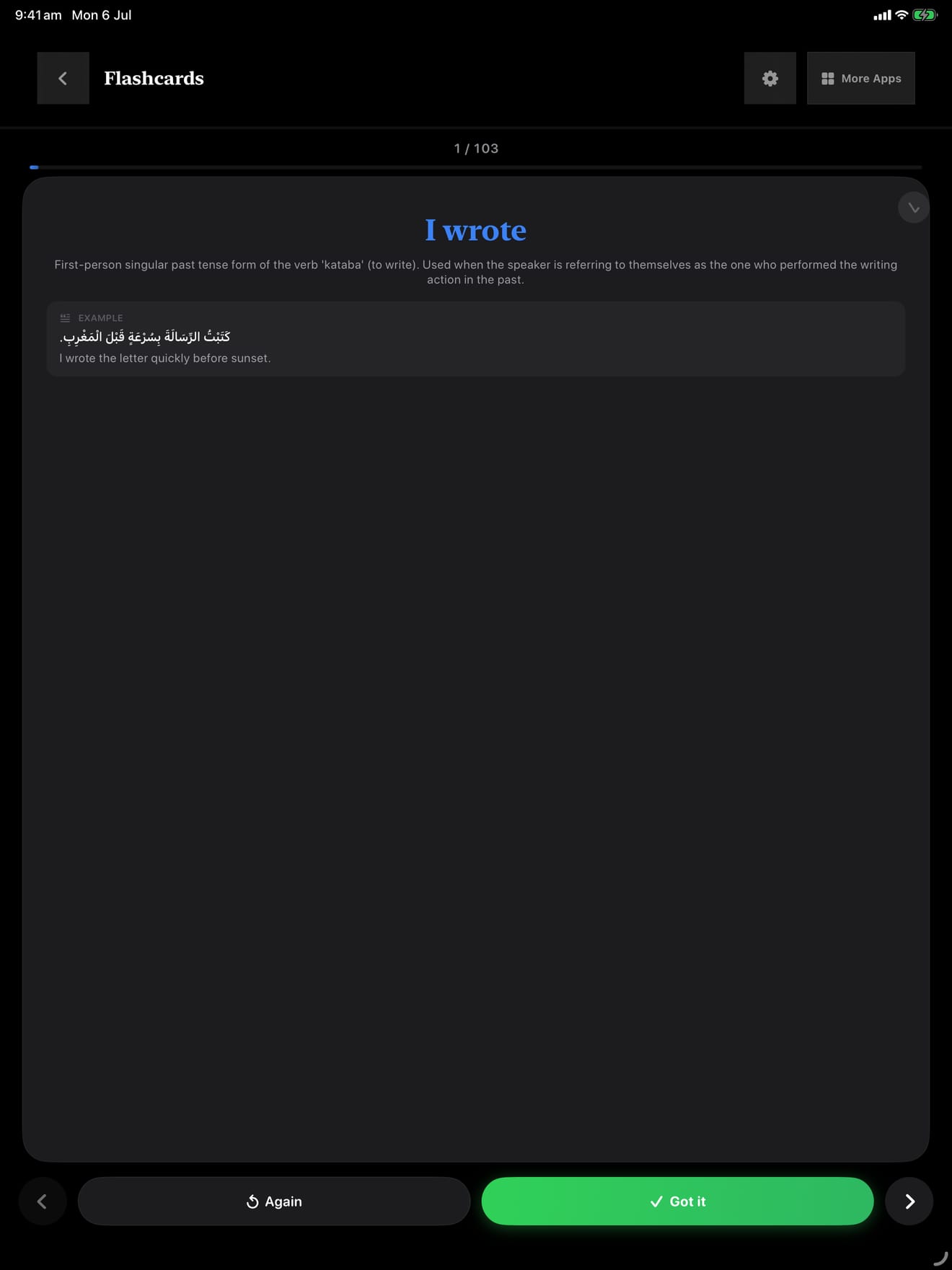 437 1787703818 1 iPad shot 02 flashcard flipped dark
