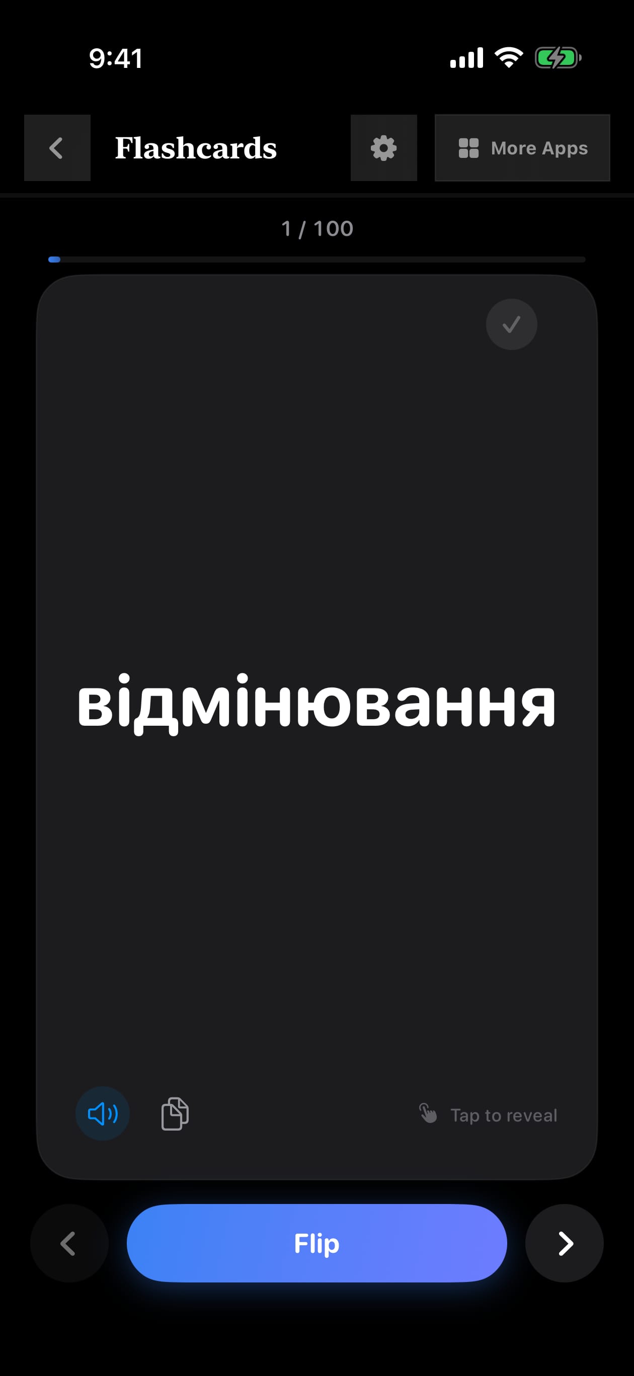 439 1783338634 0 iPhone shot 01 flashcard dark
