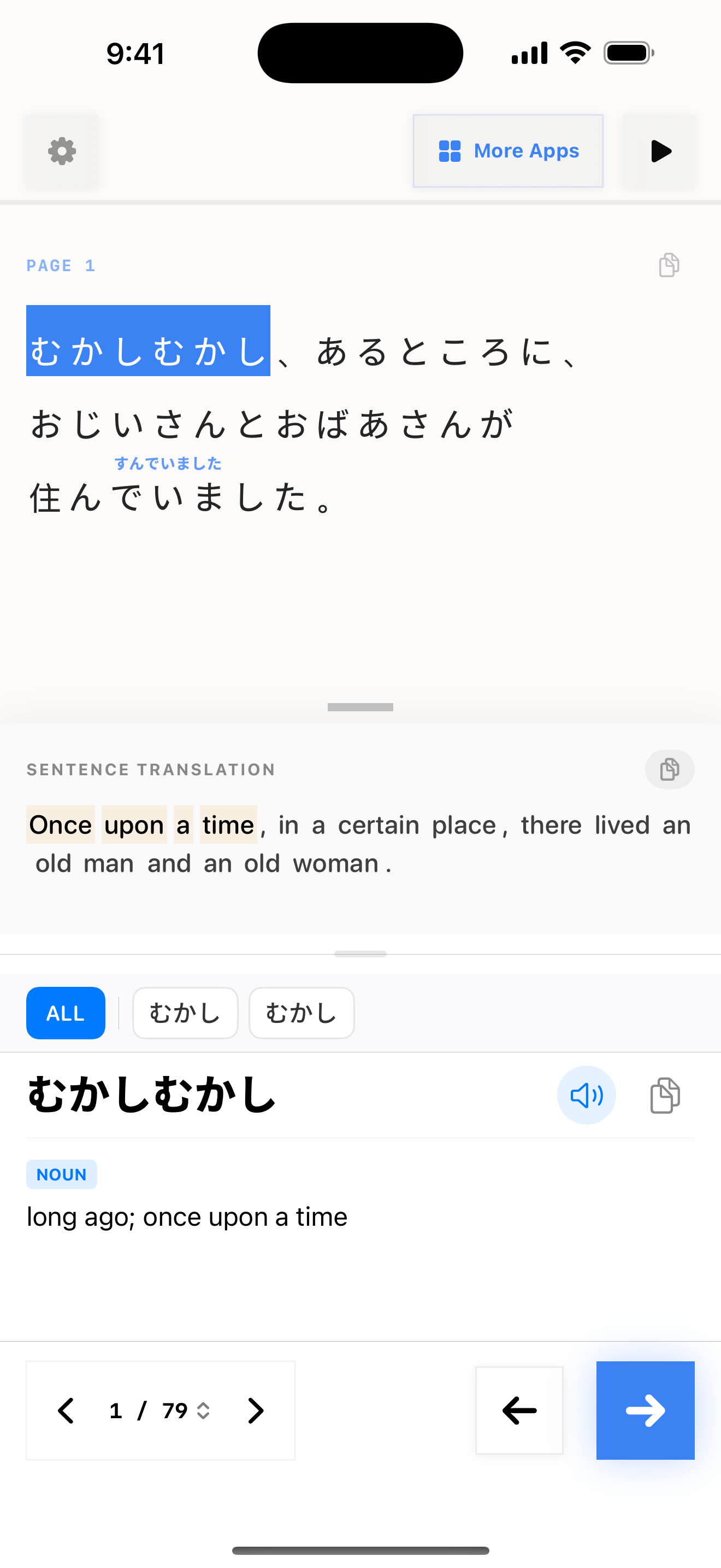 44 1774767018 iPhone shot 01 intro light