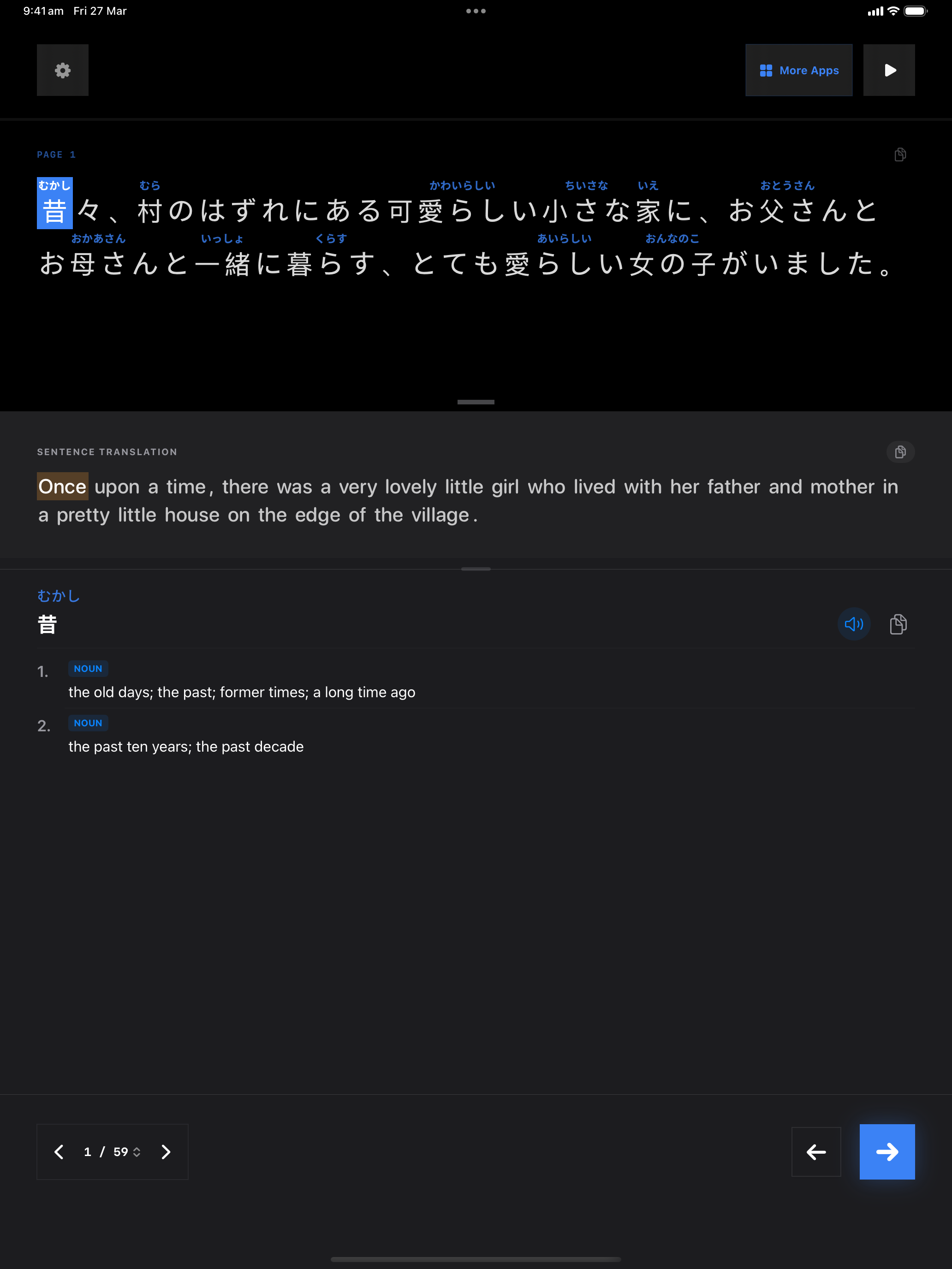 47 1774575997 iPad shot 01 intro dark