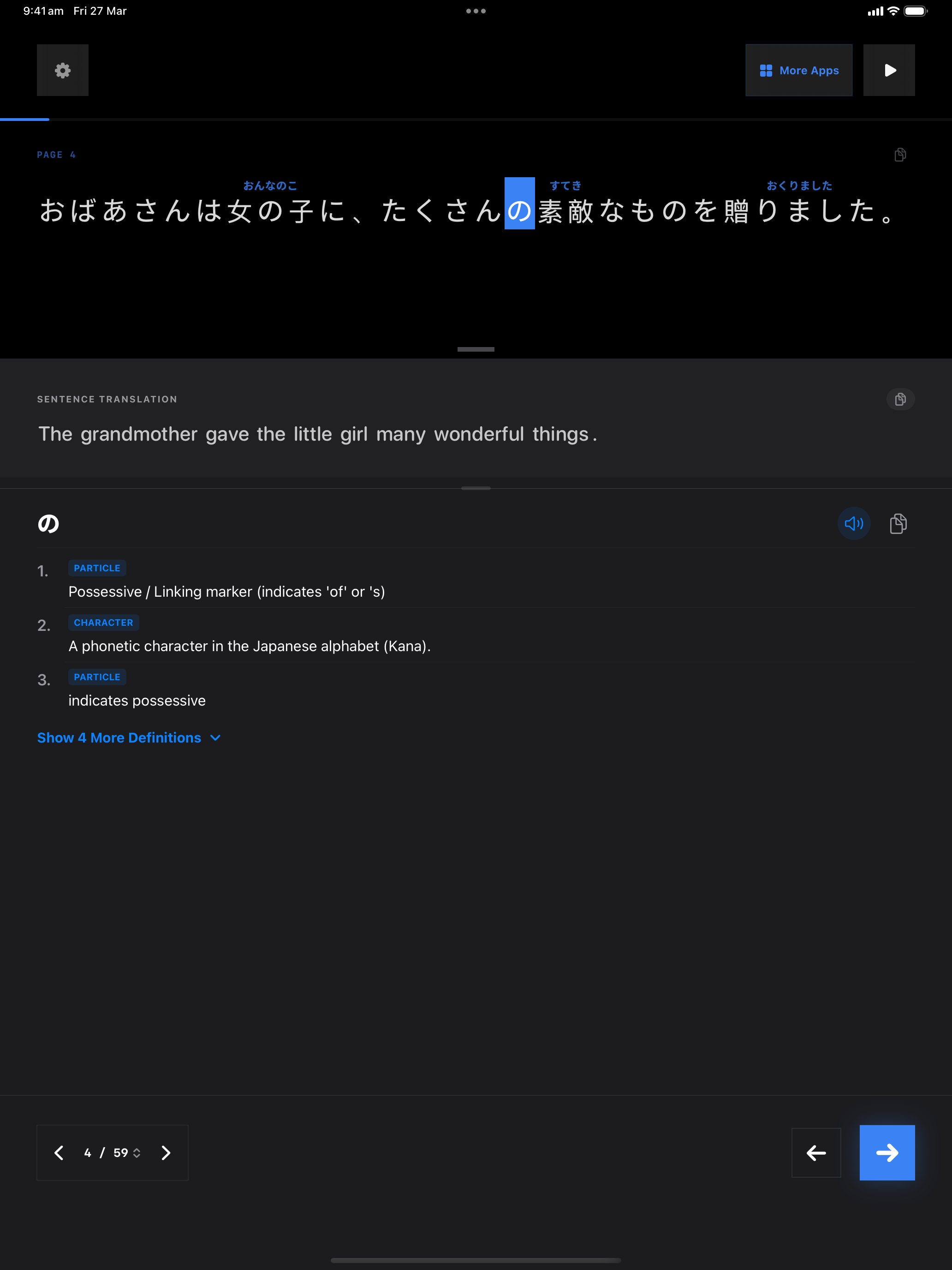 47 1774575998 iPad shot 02 middle dark