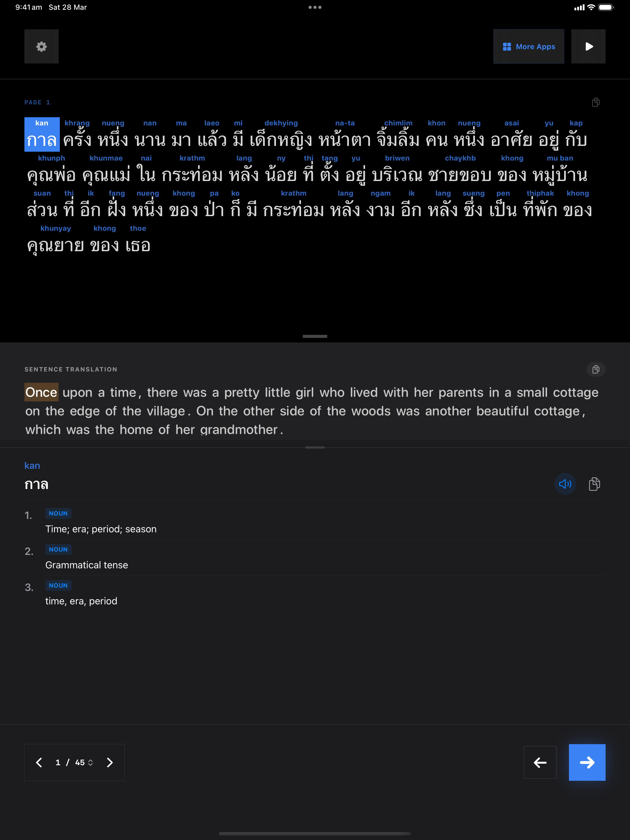 48 1774671804 iPad shot 01 intro dark