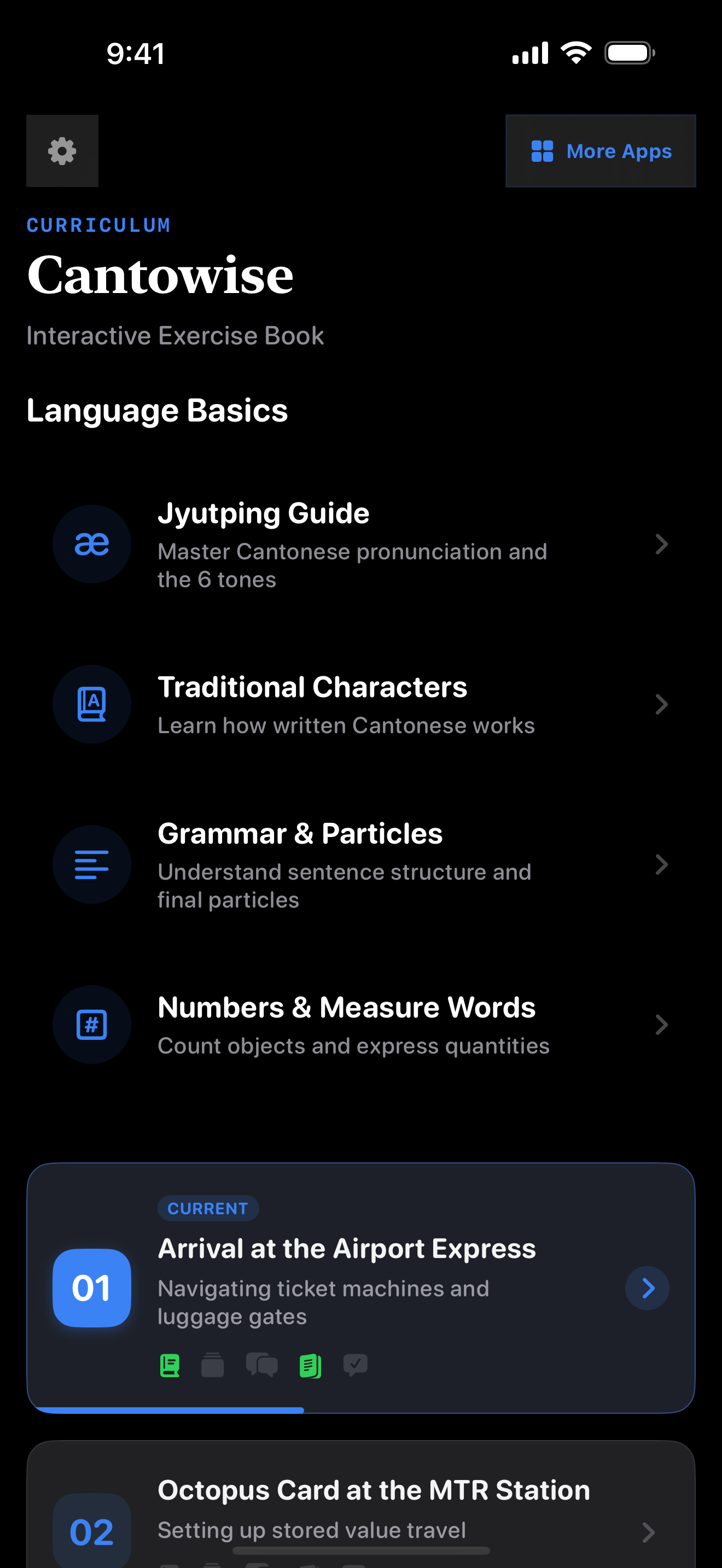 49 1773358551 iPhone menu dark