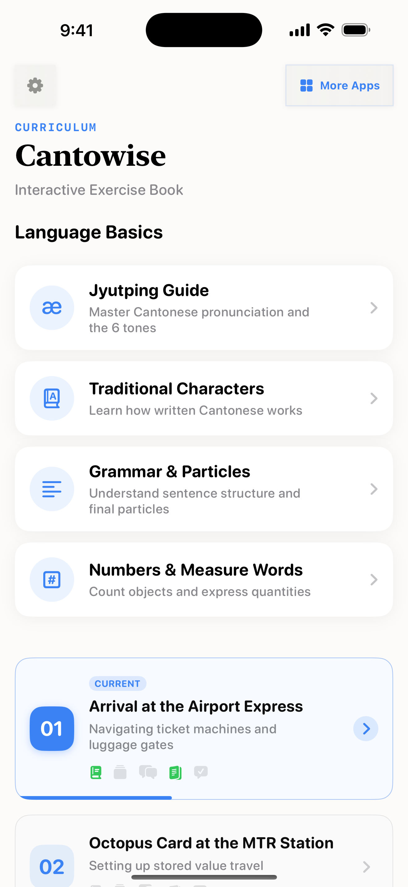 49 1773358551 iPhone menu light