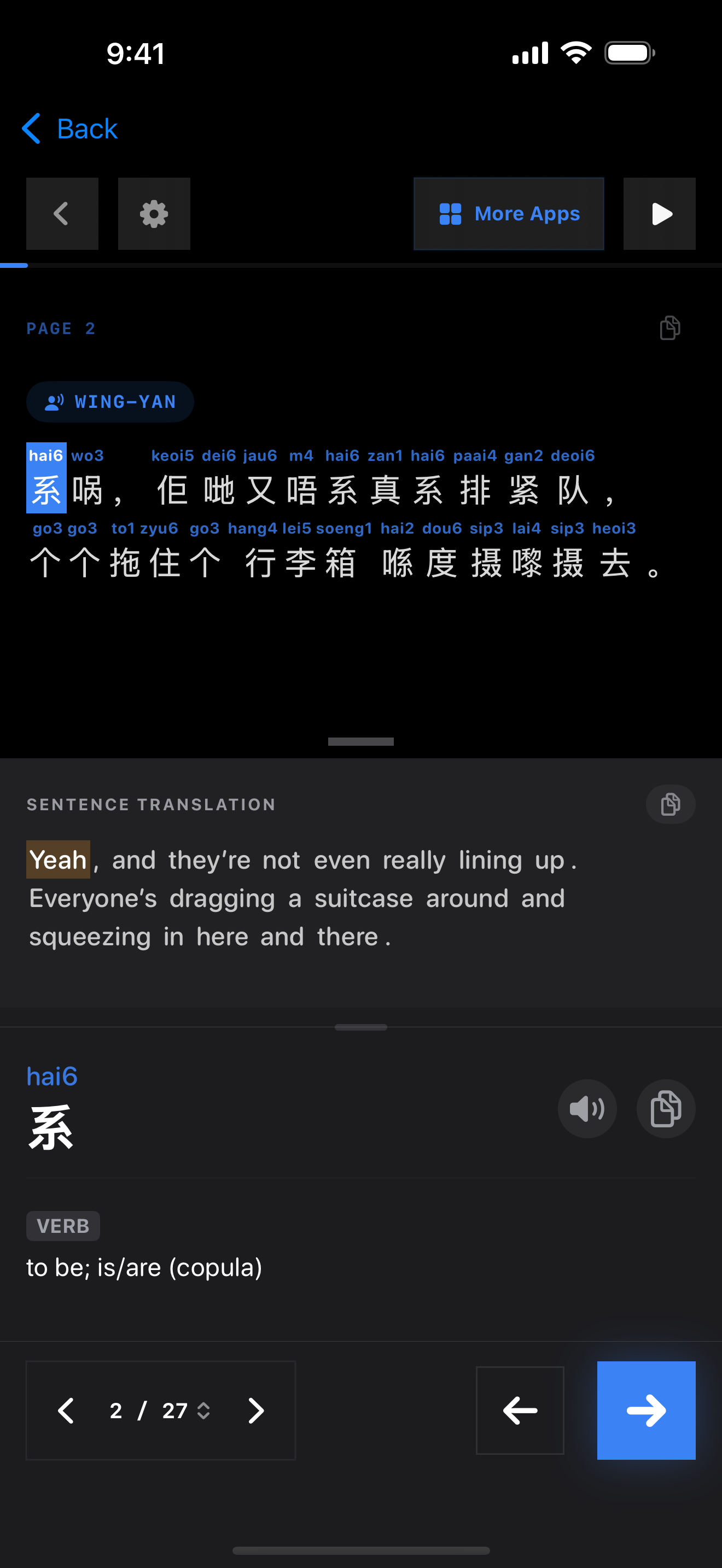 49 1773358551 iPhone shot 02 dialogue dark